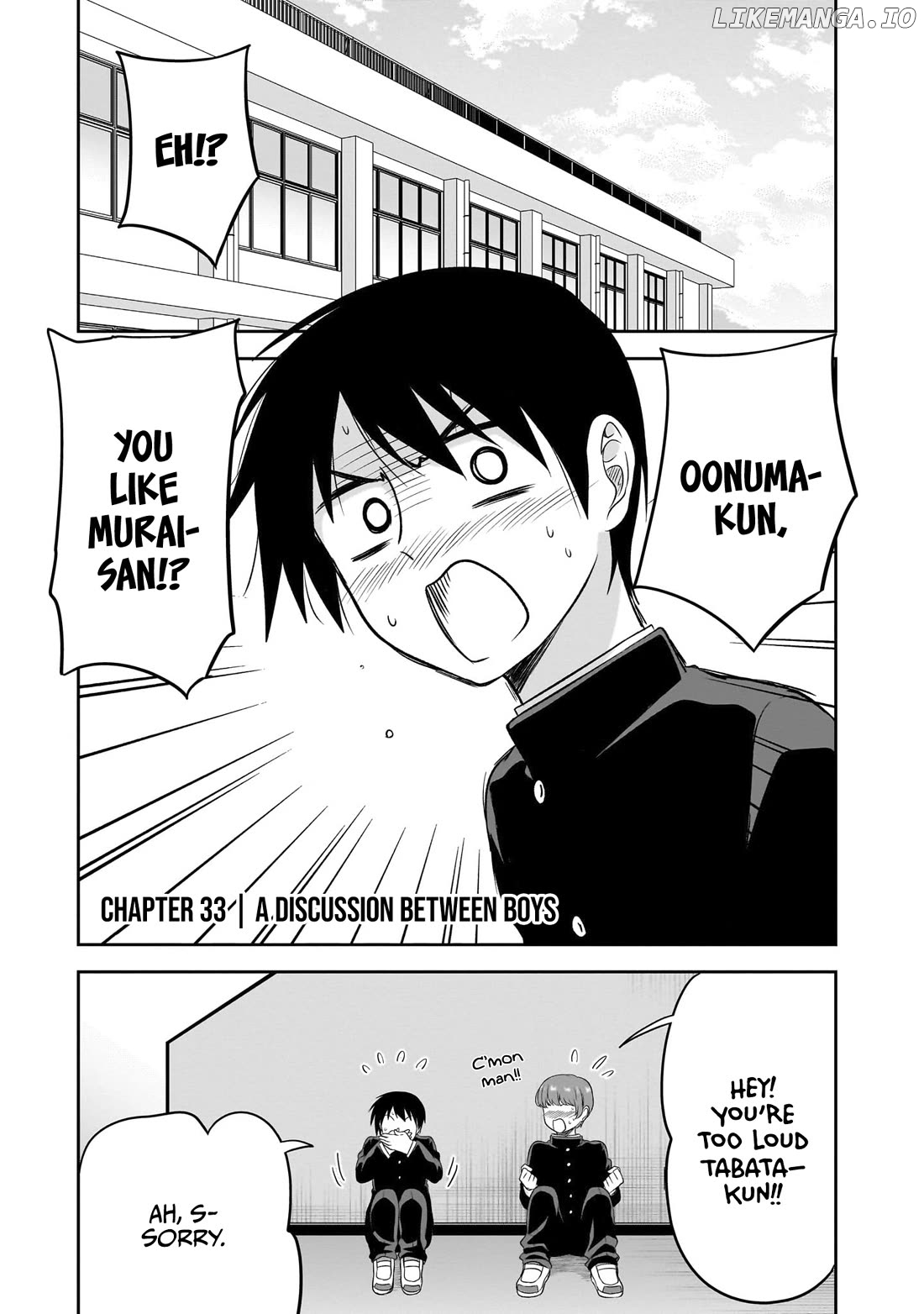 What I'd Like to do With That Gloomy Girl Chapter 33 - page 2