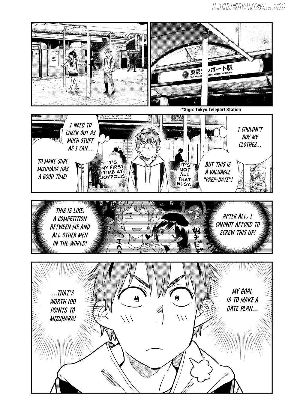 Kanojo, Okarishimasu Chapter 332 - page 1