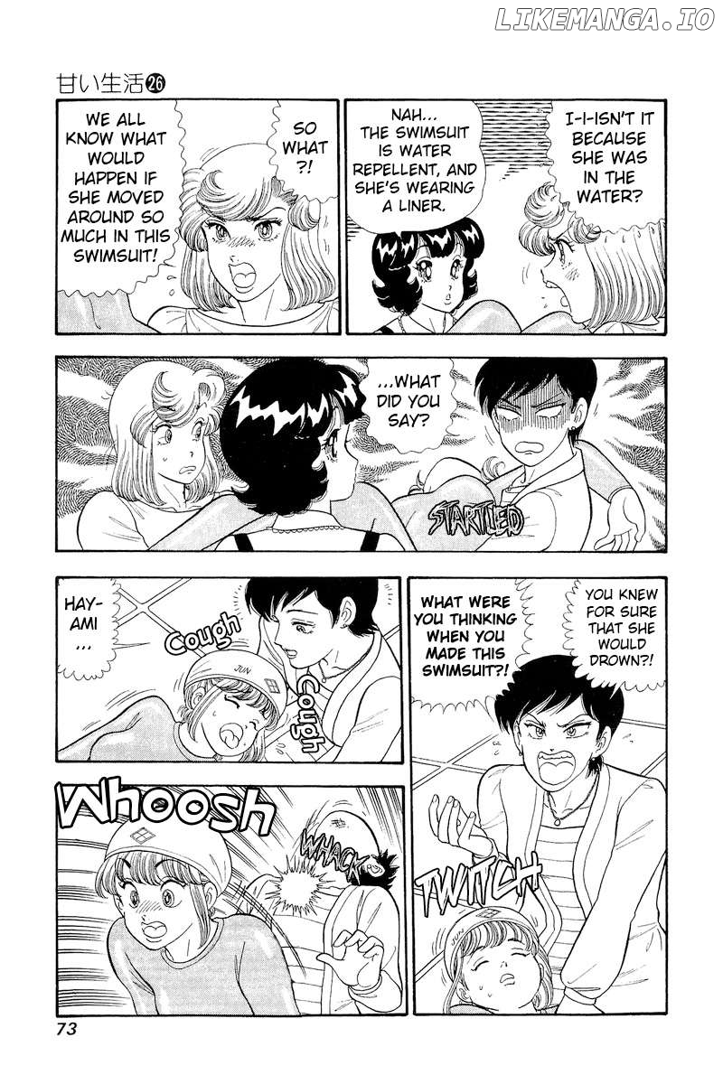 Amai Seikatsu Chapter 305 - page 4