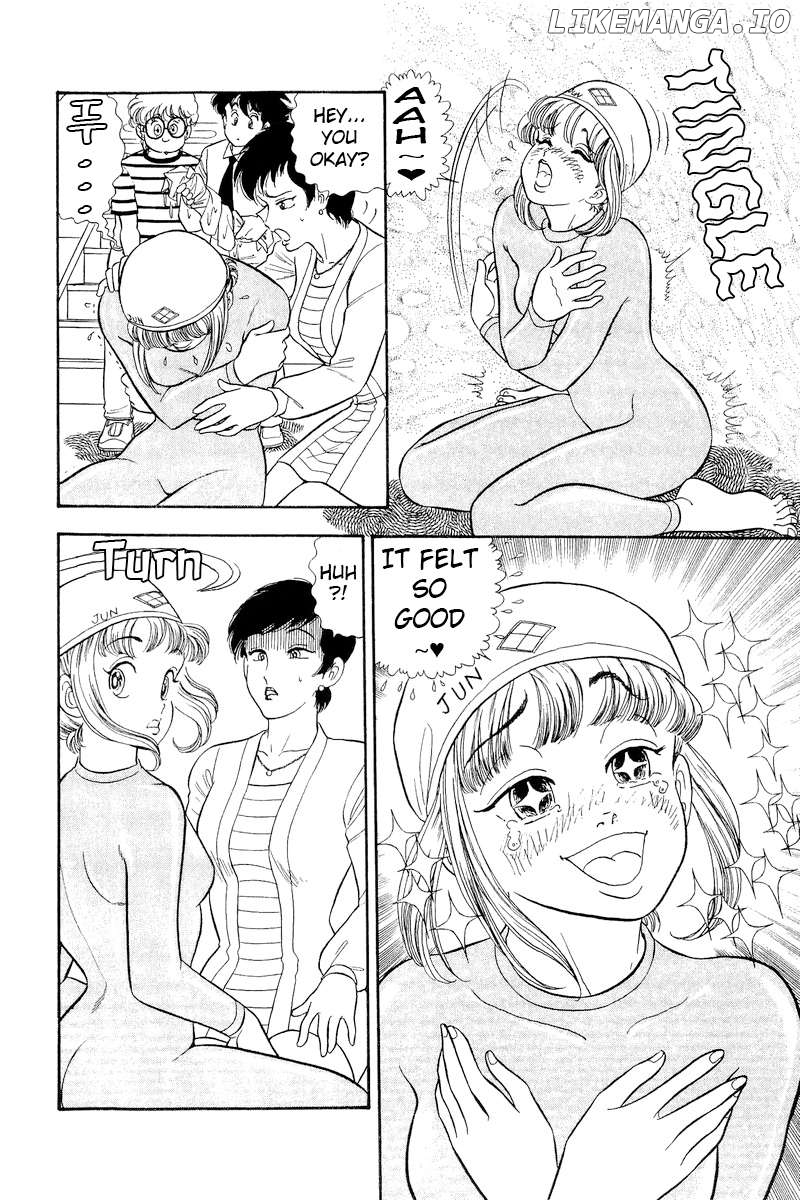 Amai Seikatsu Chapter 305 - page 5