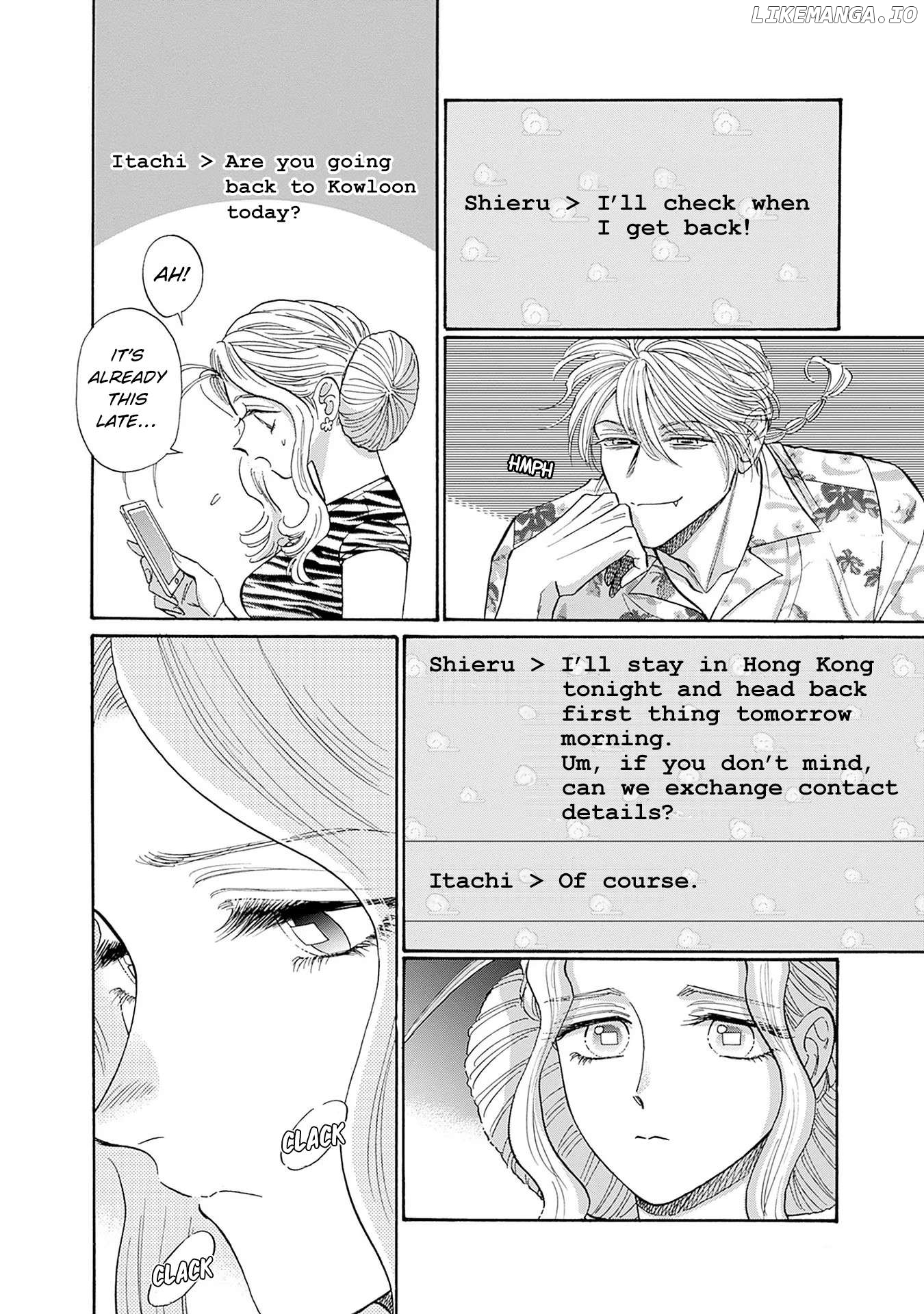 Kowloon Generic Romance Chapter 65 - page 10