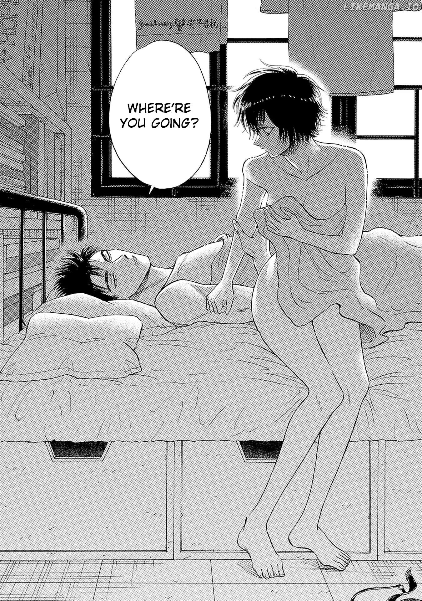 Kowloon Generic Romance Chapter 65 - page 16