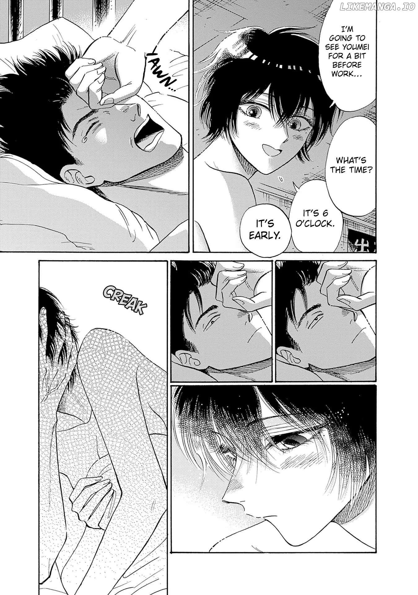 Kowloon Generic Romance Chapter 65 - page 17
