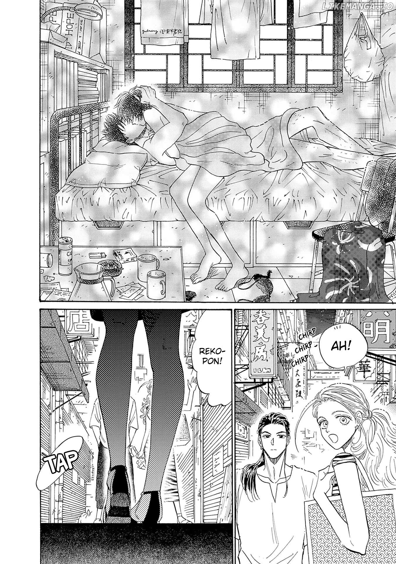 Kowloon Generic Romance Chapter 65 - page 18