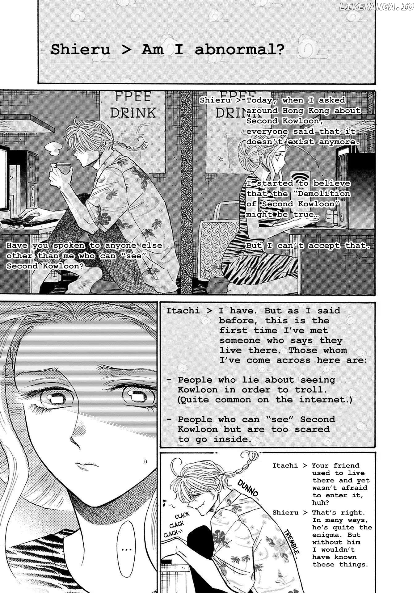 Kowloon Generic Romance Chapter 65 - page 3