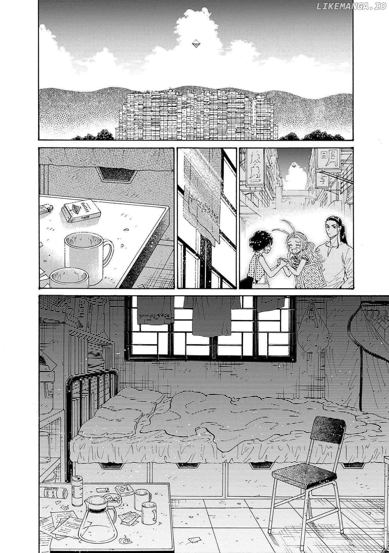 Kowloon Generic Romance Chapter 66 - page 2