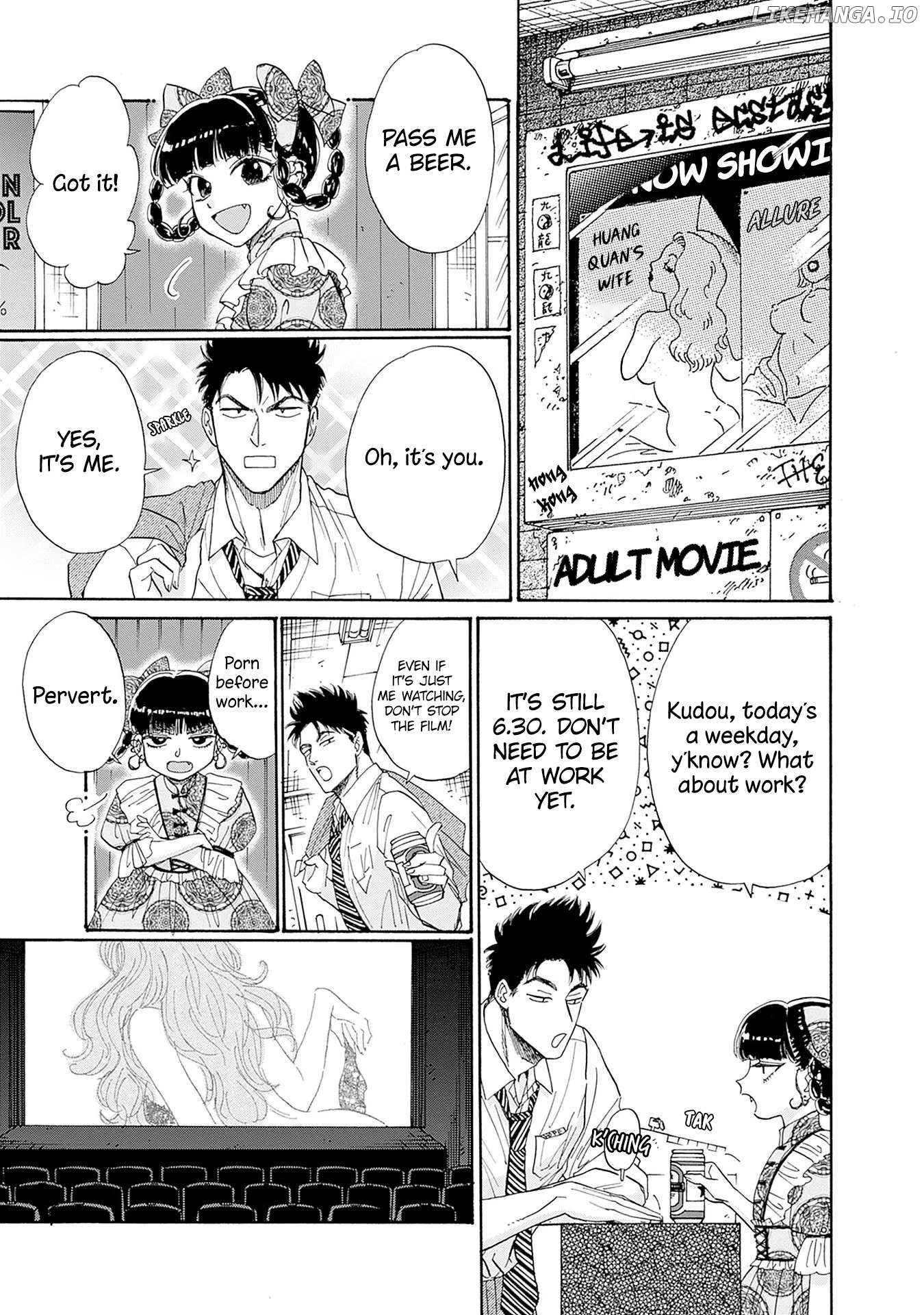 Kowloon Generic Romance Chapter 66 - page 3