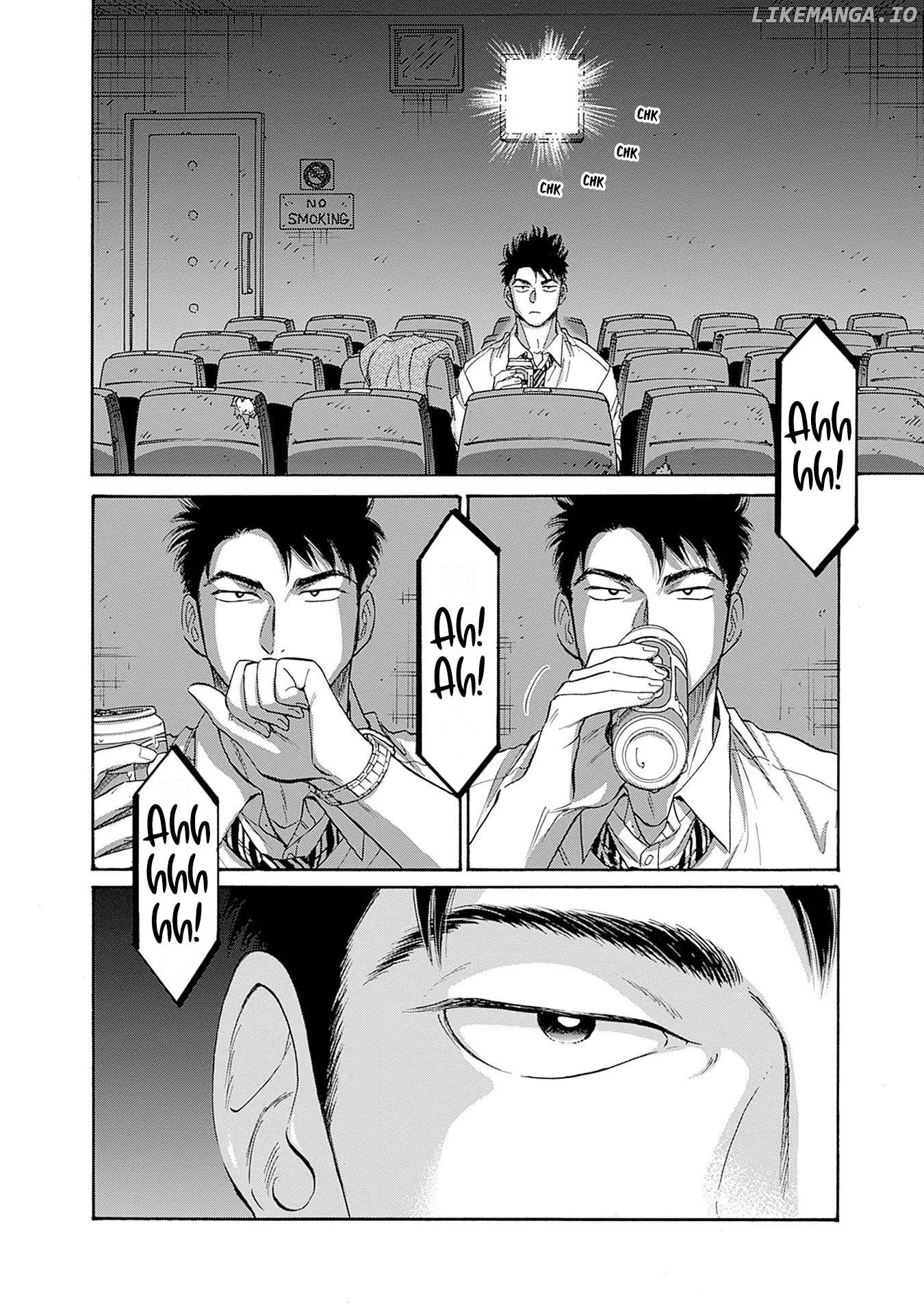 Kowloon Generic Romance Chapter 66 - page 4