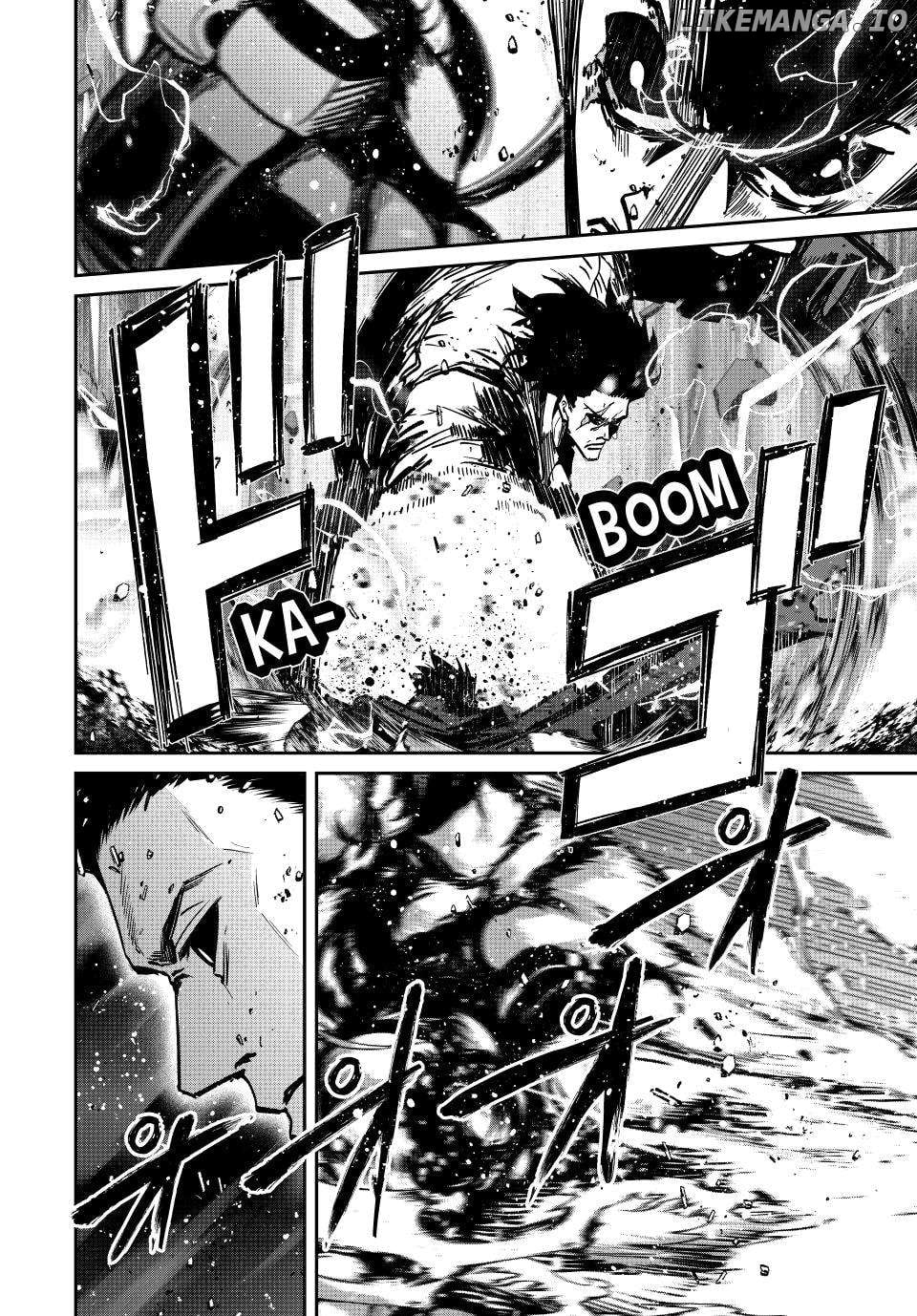 Only I Know That the World Will End Chapter 74 - page 7