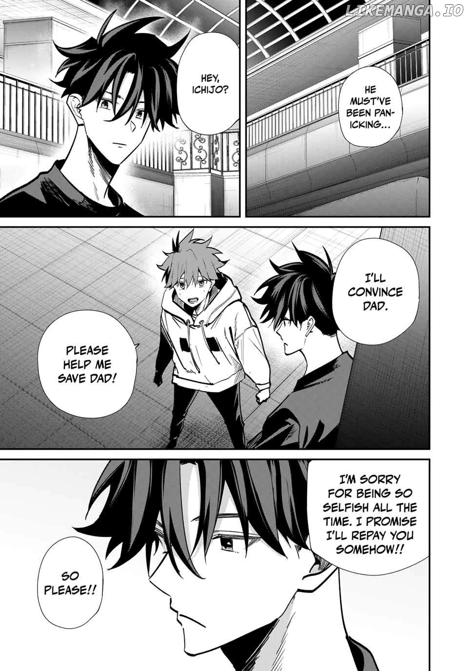 Only I Know That the World Will End Chapter 73 - page 12