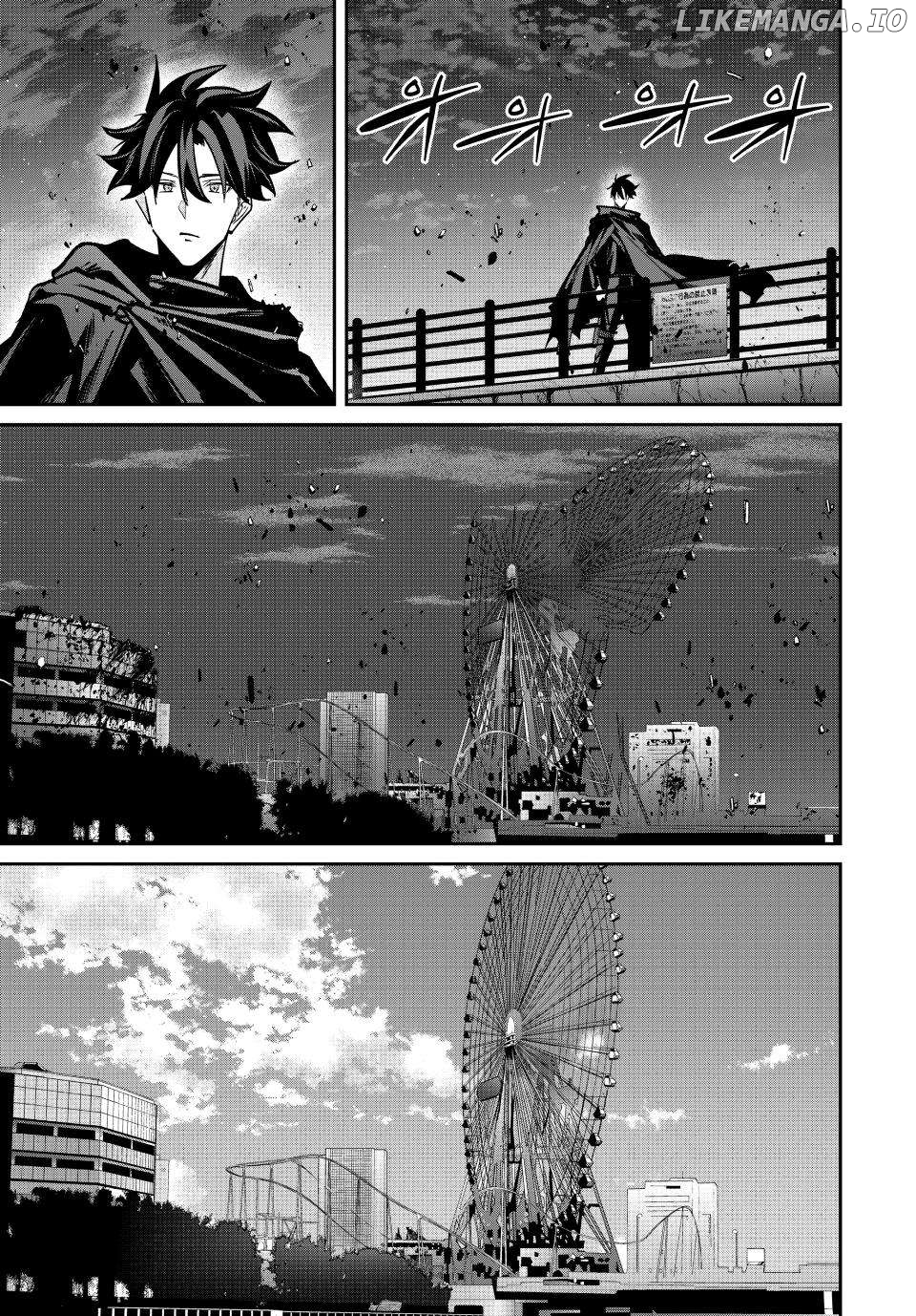 Only I Know That the World Will End Chapter 72 - page 6