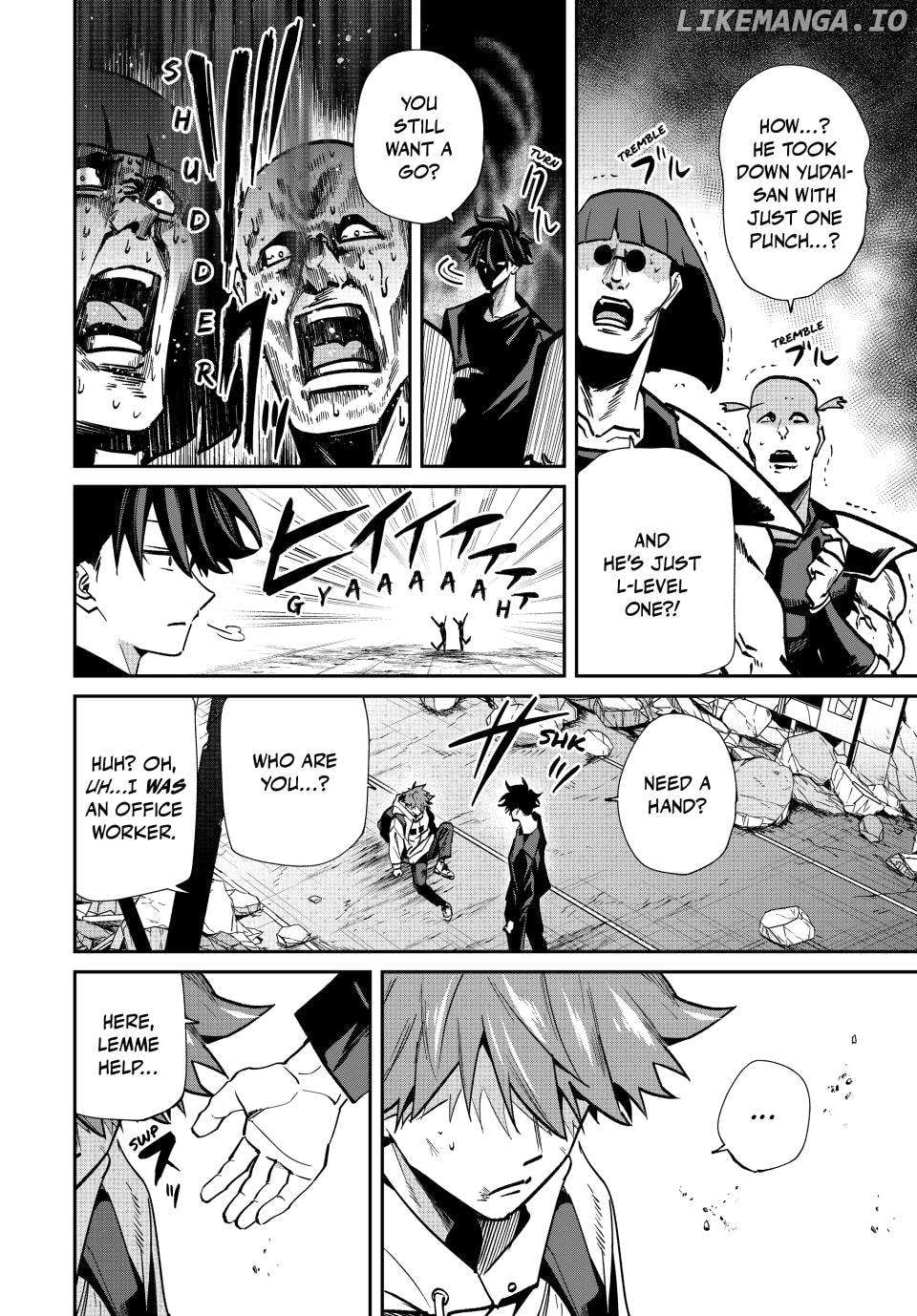 Only I Know That the World Will End Chapter 71 - page 7
