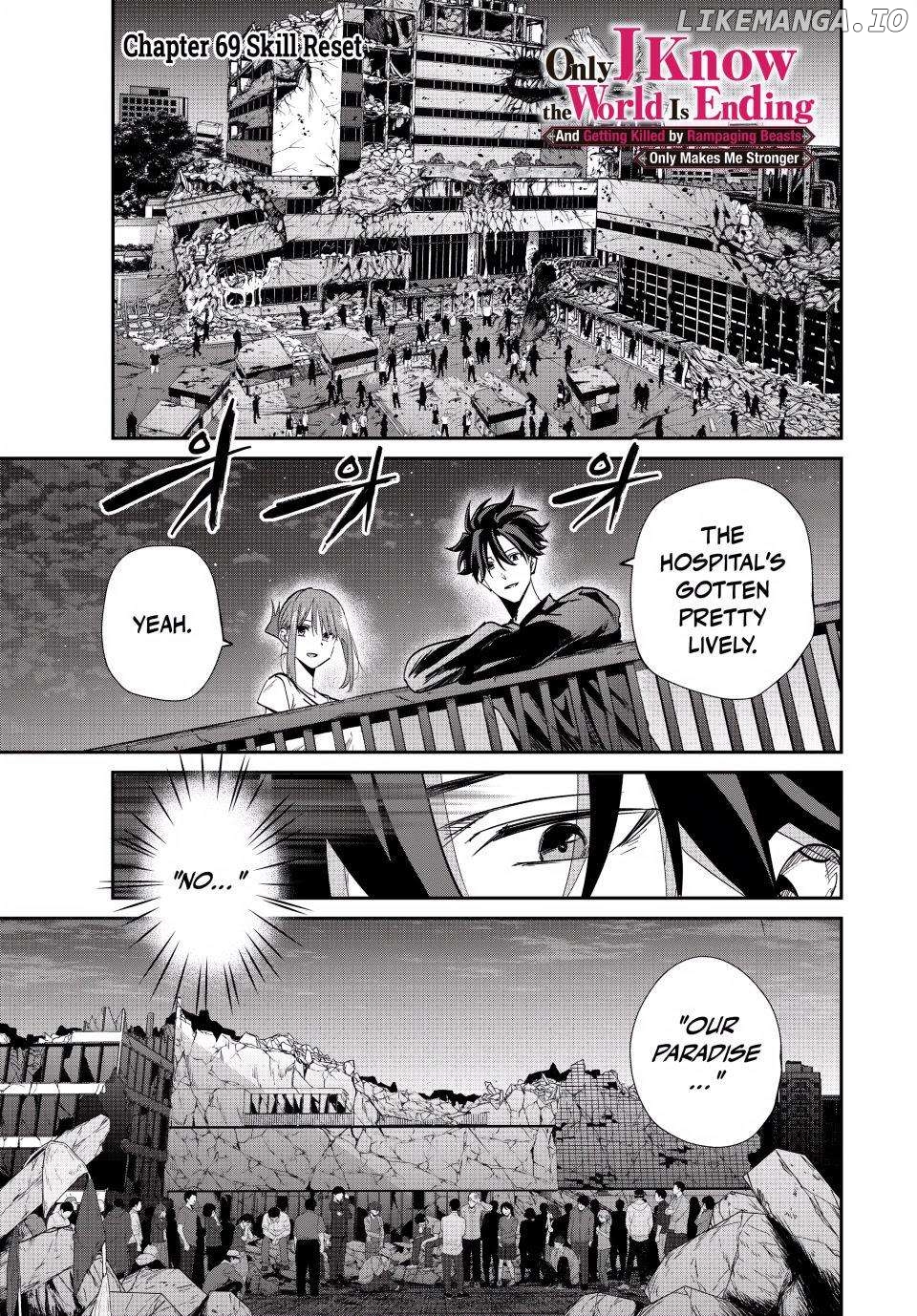 Only I Know That the World Will End Chapter 69 - page 1