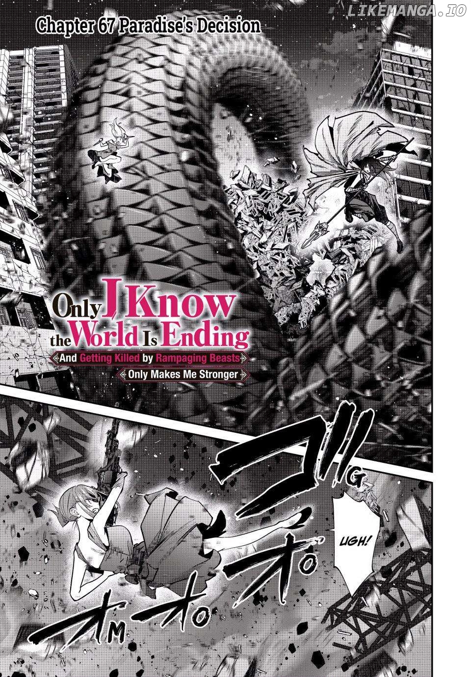 Only I Know That the World Will End Chapter 67 - page 1