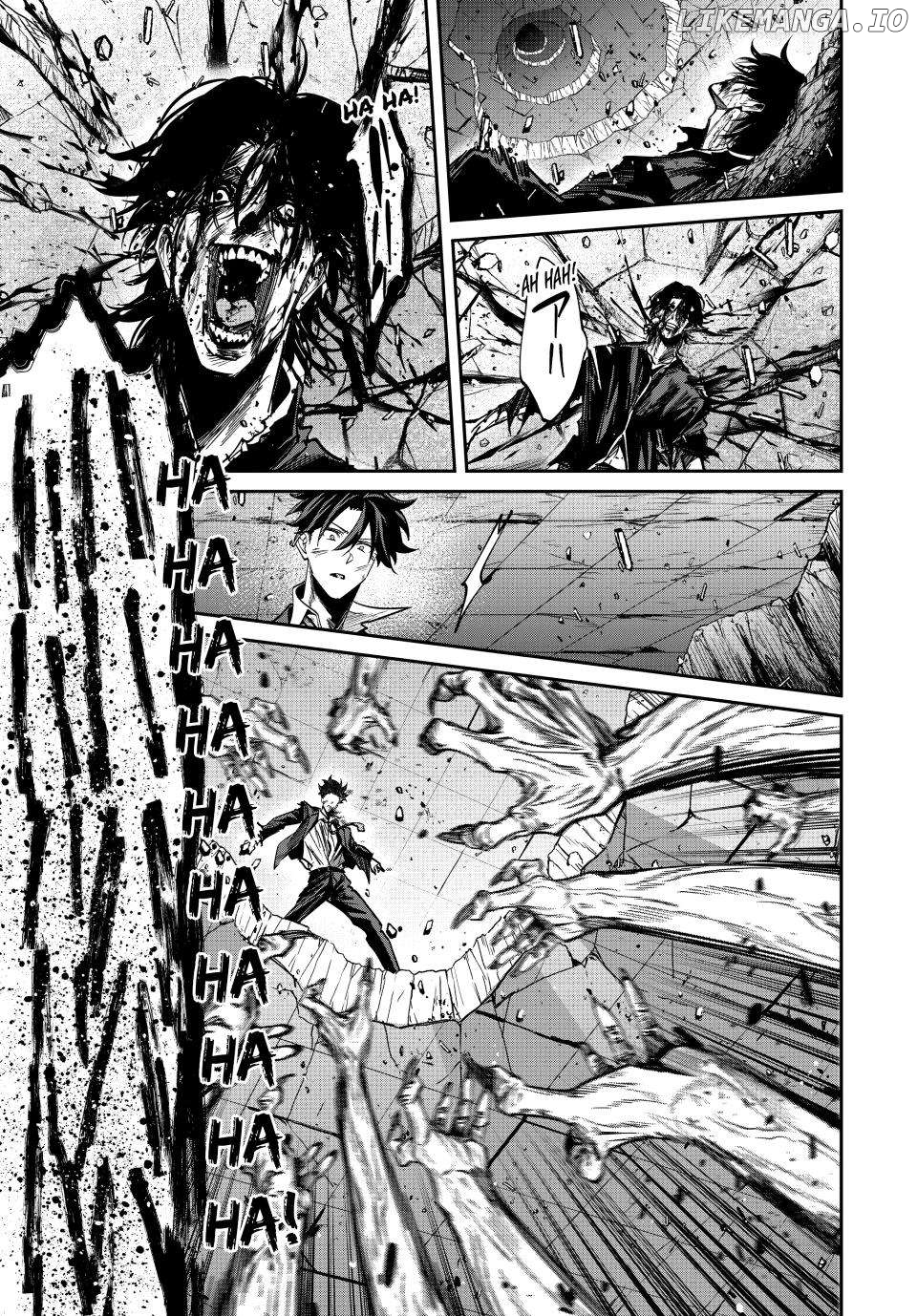 Only I Know That the World Will End Chapter 67 - page 13