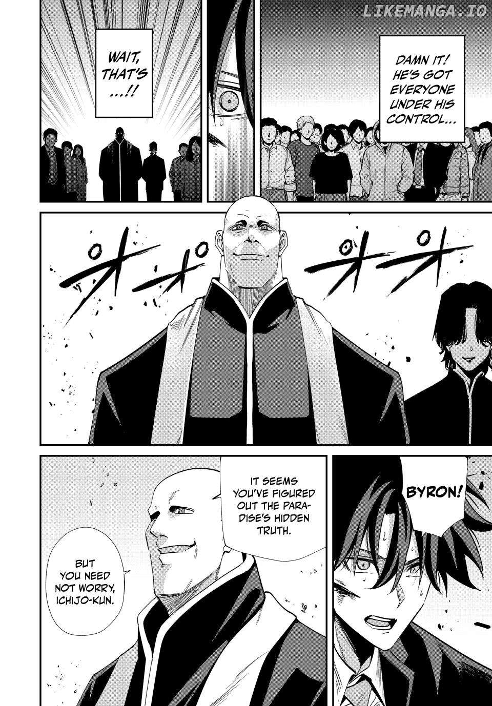 Only I Know That the World Will End Chapter 63 - page 3