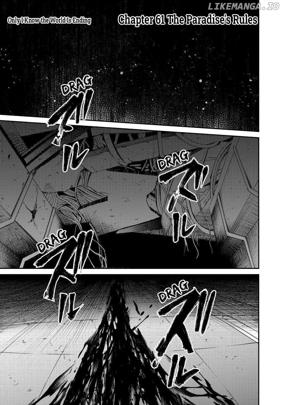 Only I Know That the World Will End Chapter 61 - page 1