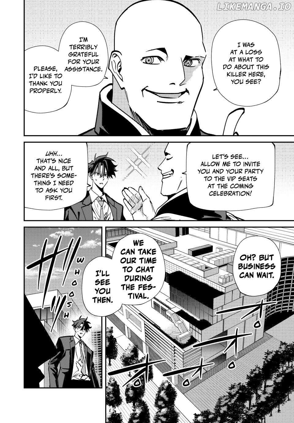Only I Know That the World Will End Chapter 60 - page 3