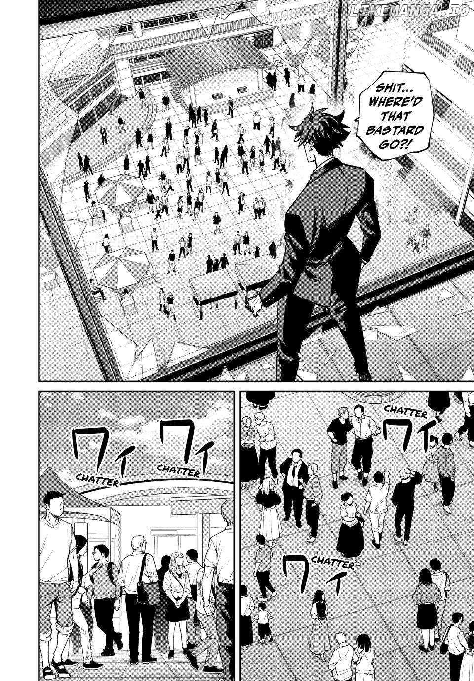 Only I Know That the World Will End Chapter 59 - page 13