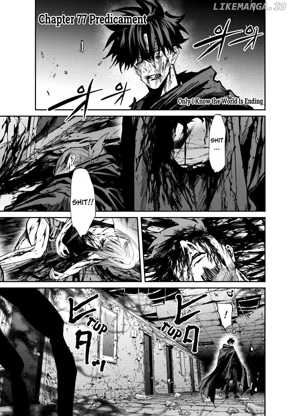 Only I Know That the World Will End Chapter 77 - page 1
