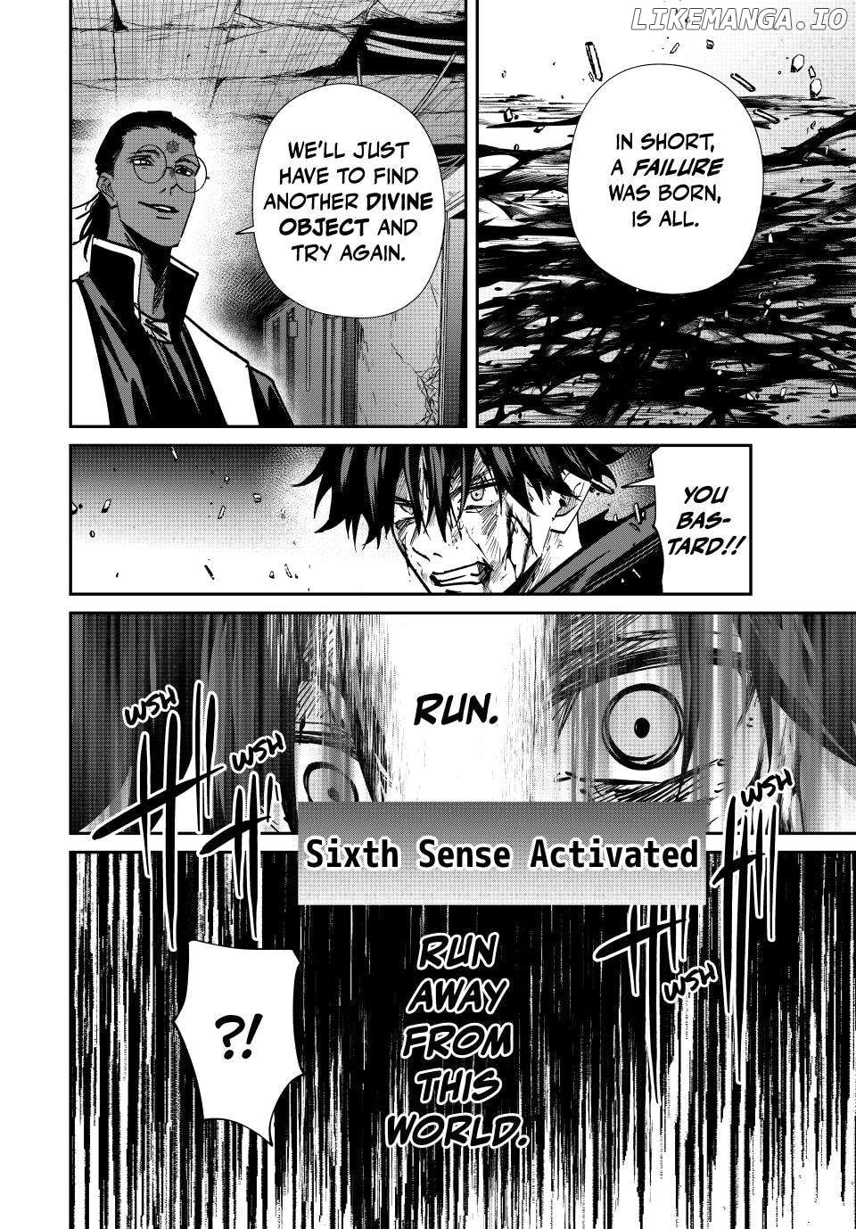 Only I Know That the World Will End Chapter 77 - page 9