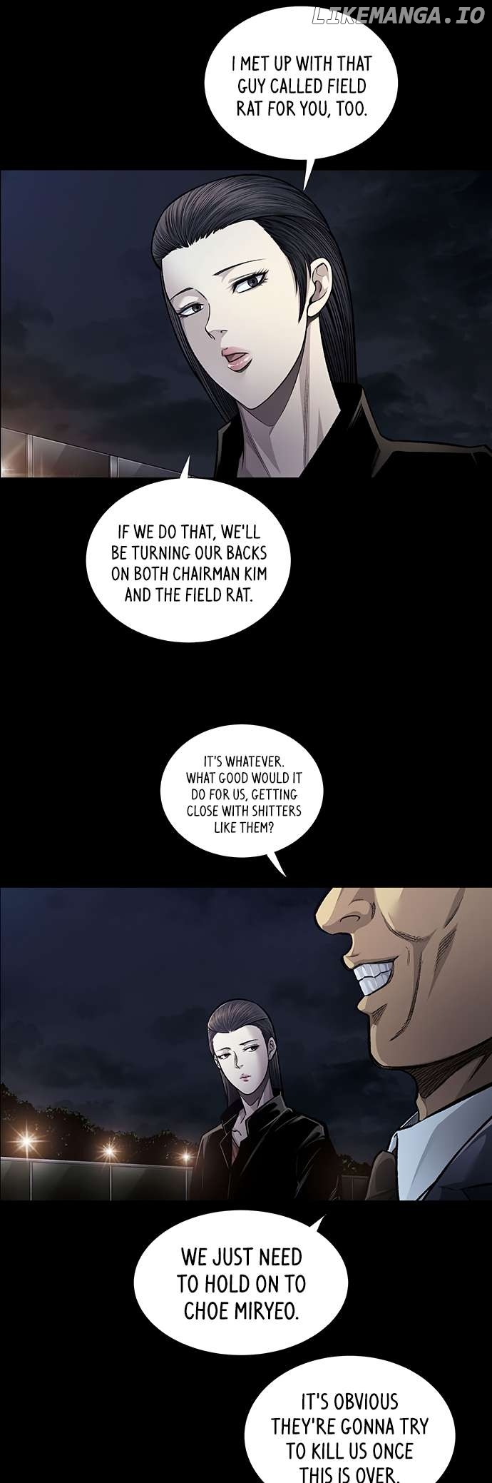 Vigilante - Manhwa Chapter 118 - page 10