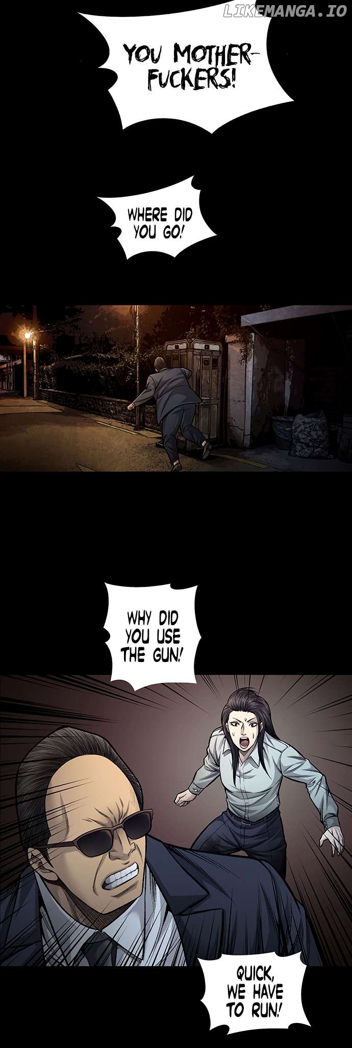 Vigilante - Manhwa Chapter 118 - page 24