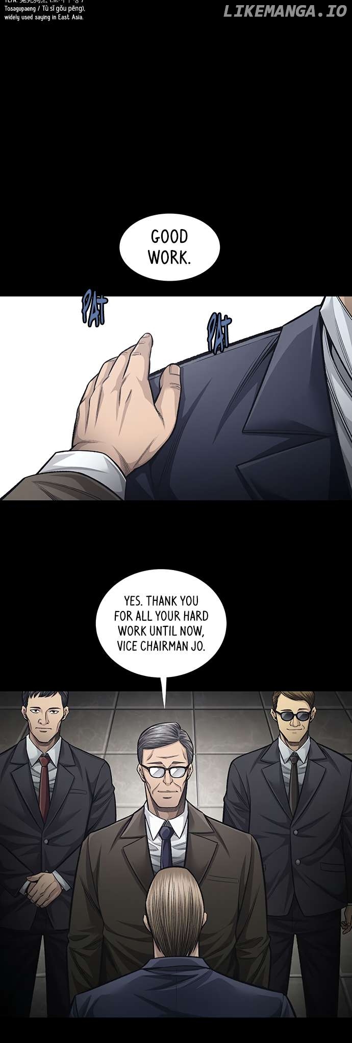 Vigilante - Manhwa Chapter 120 - page 5