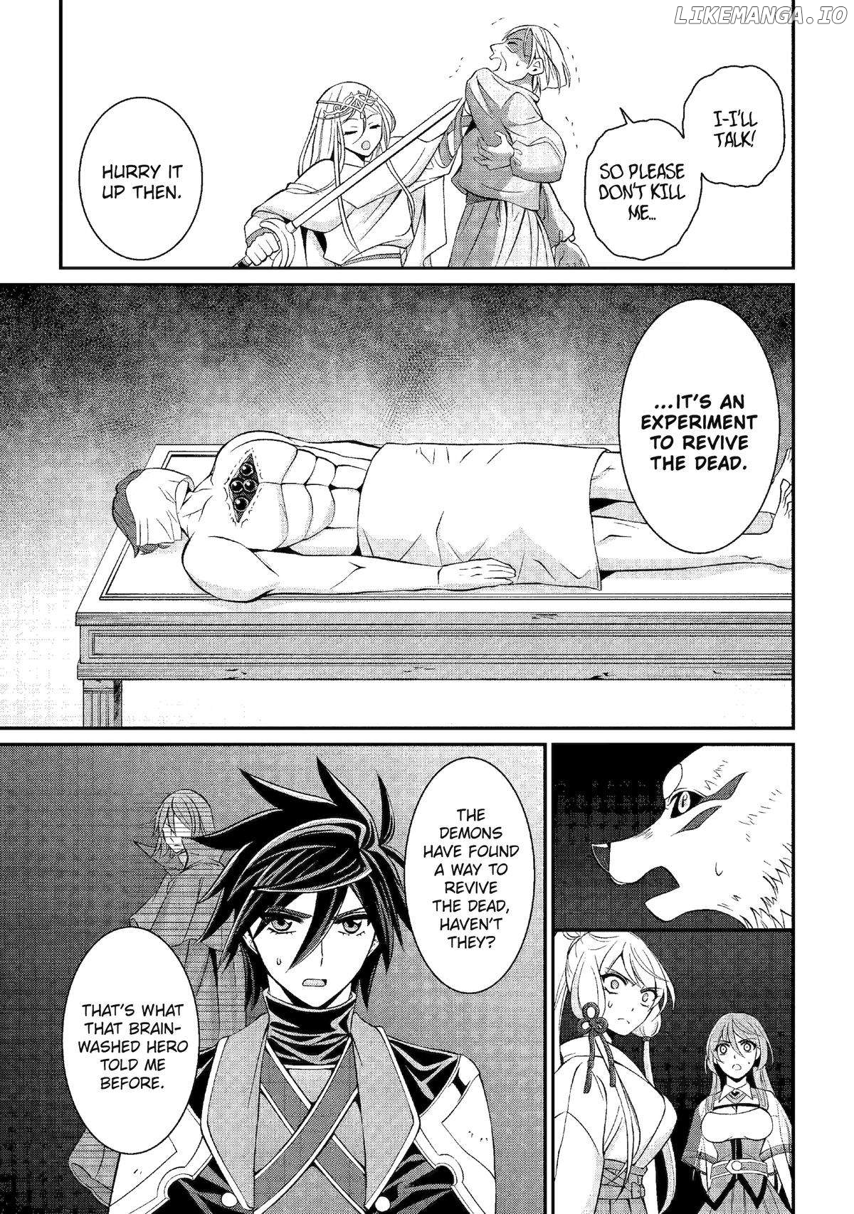 The Strongest Brave Man Of The Black Wizard Chapter 79 - page 11