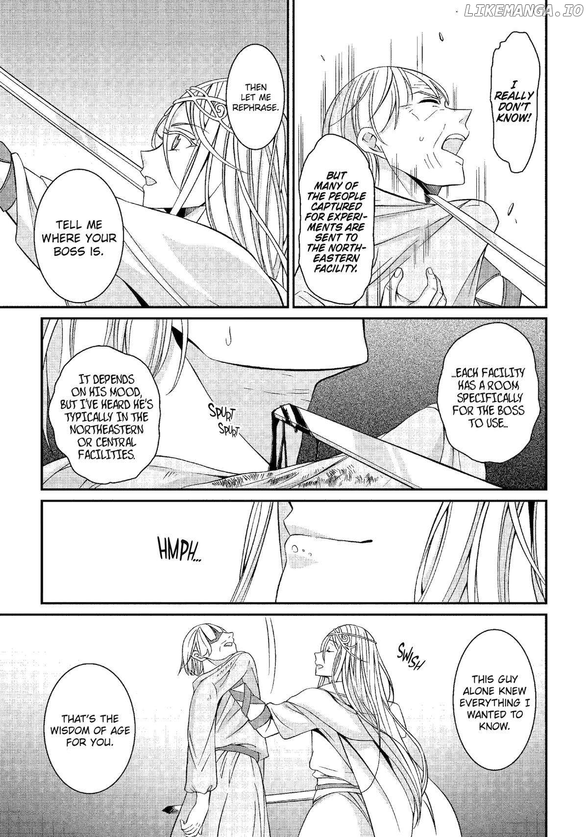 The Strongest Brave Man Of The Black Wizard Chapter 79 - page 13
