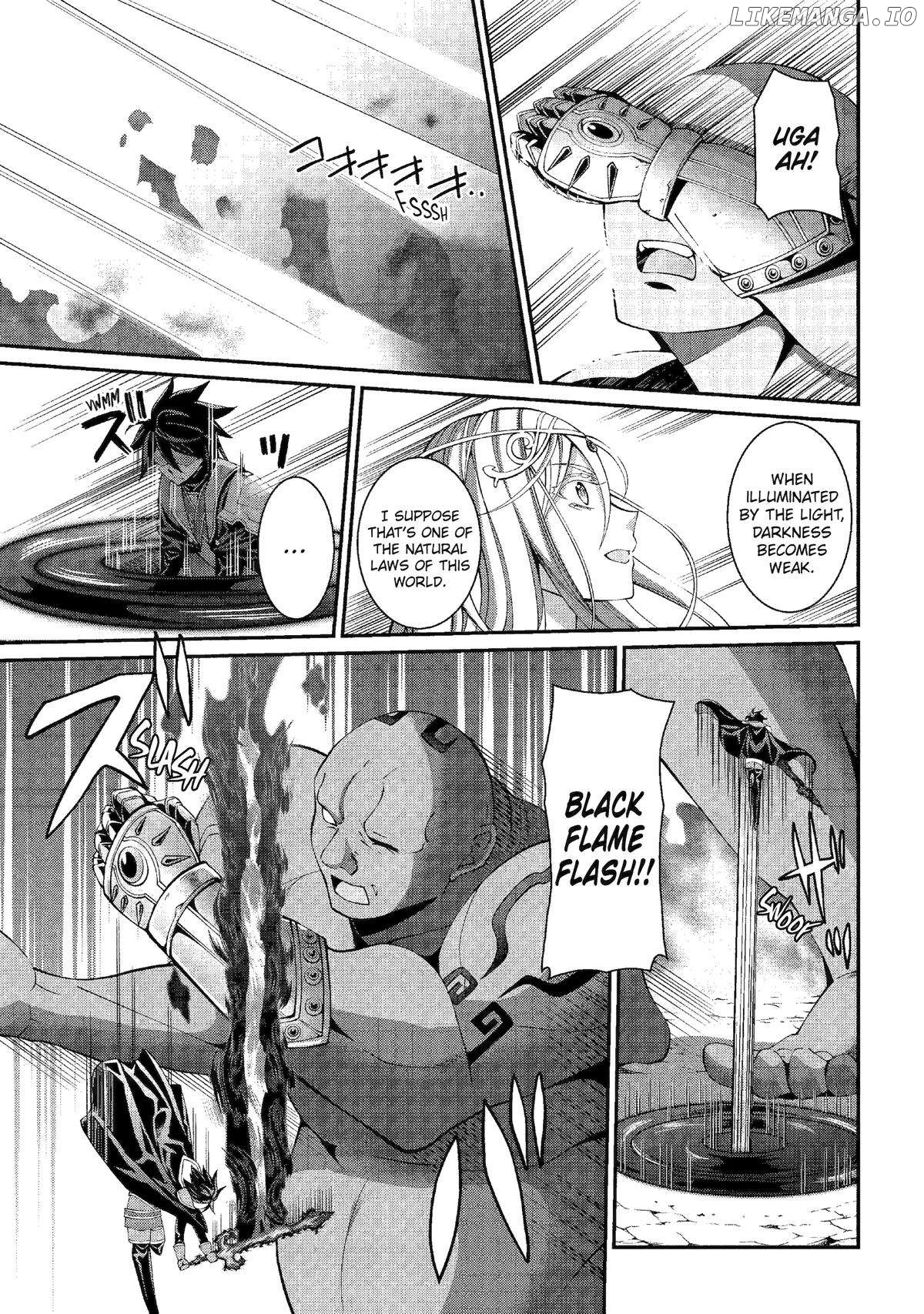 The Strongest Brave Man Of The Black Wizard Chapter 79 - page 19