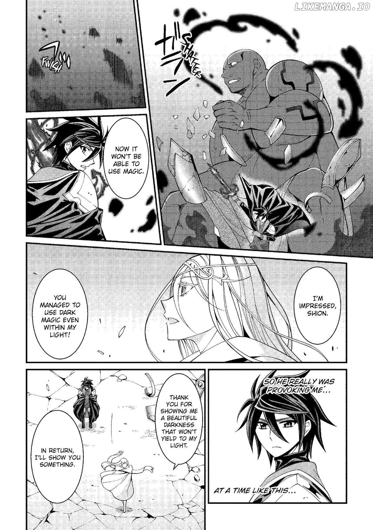 The Strongest Brave Man Of The Black Wizard Chapter 79 - page 20