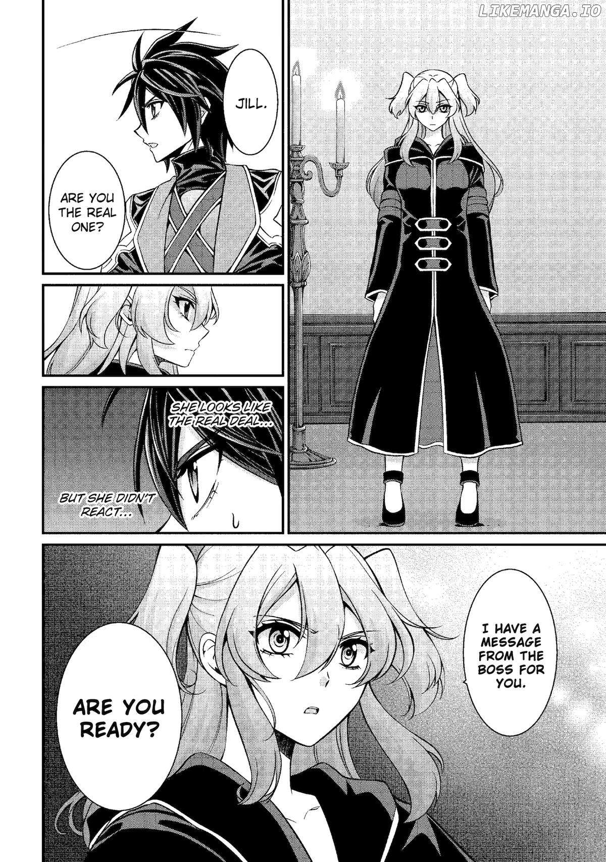 The Strongest Brave Man Of The Black Wizard Chapter 79 - page 32