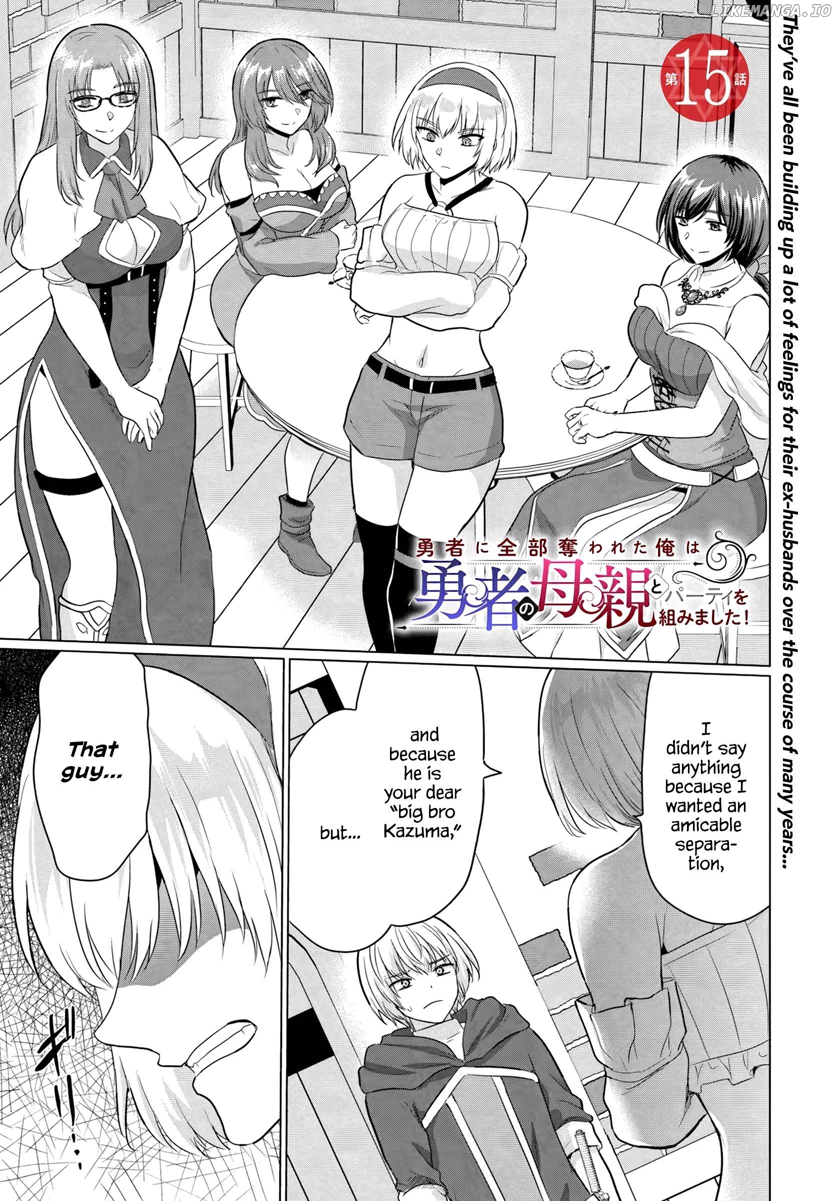 The Hero Took Everything from Me, So I Partied with the Hero’s Mother! Chapter 15 - page 1