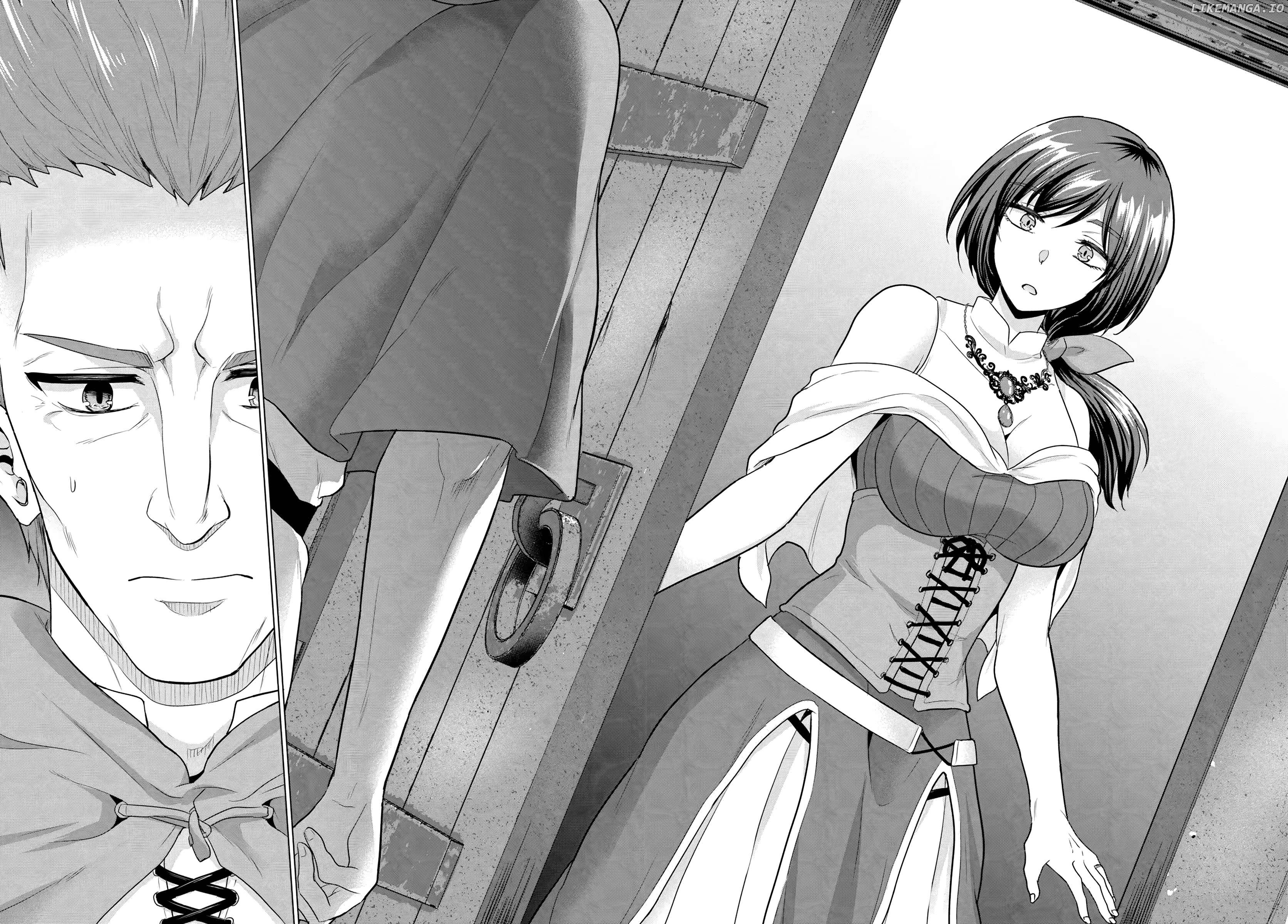 The Hero Took Everything from Me, So I Partied with the Hero’s Mother! Chapter 15 - page 30