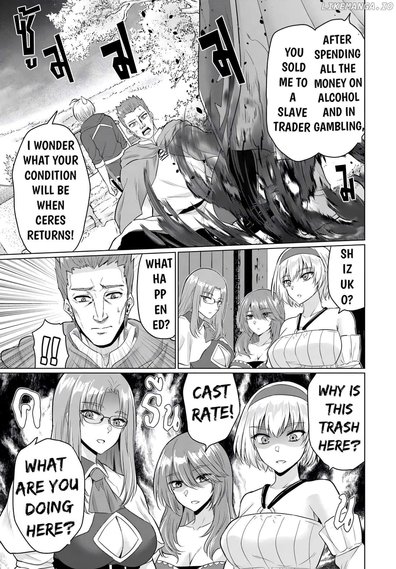 The Hero Took Everything from Me, So I Partied with the Hero’s Mother! Chapter 16 - page 2