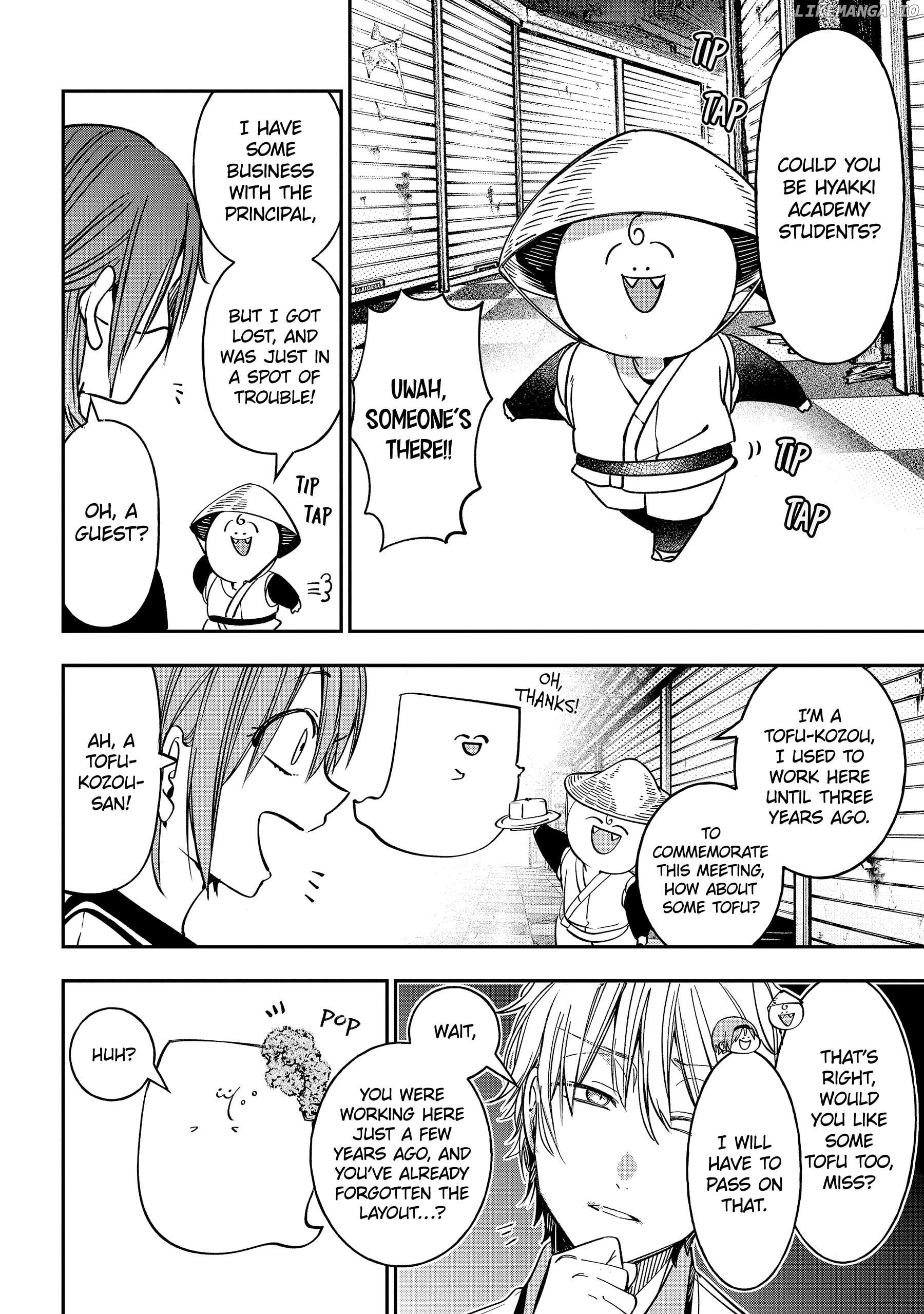 Youkai Gakkou no Sensei Hajimemashita! Chapter 114 - page 10