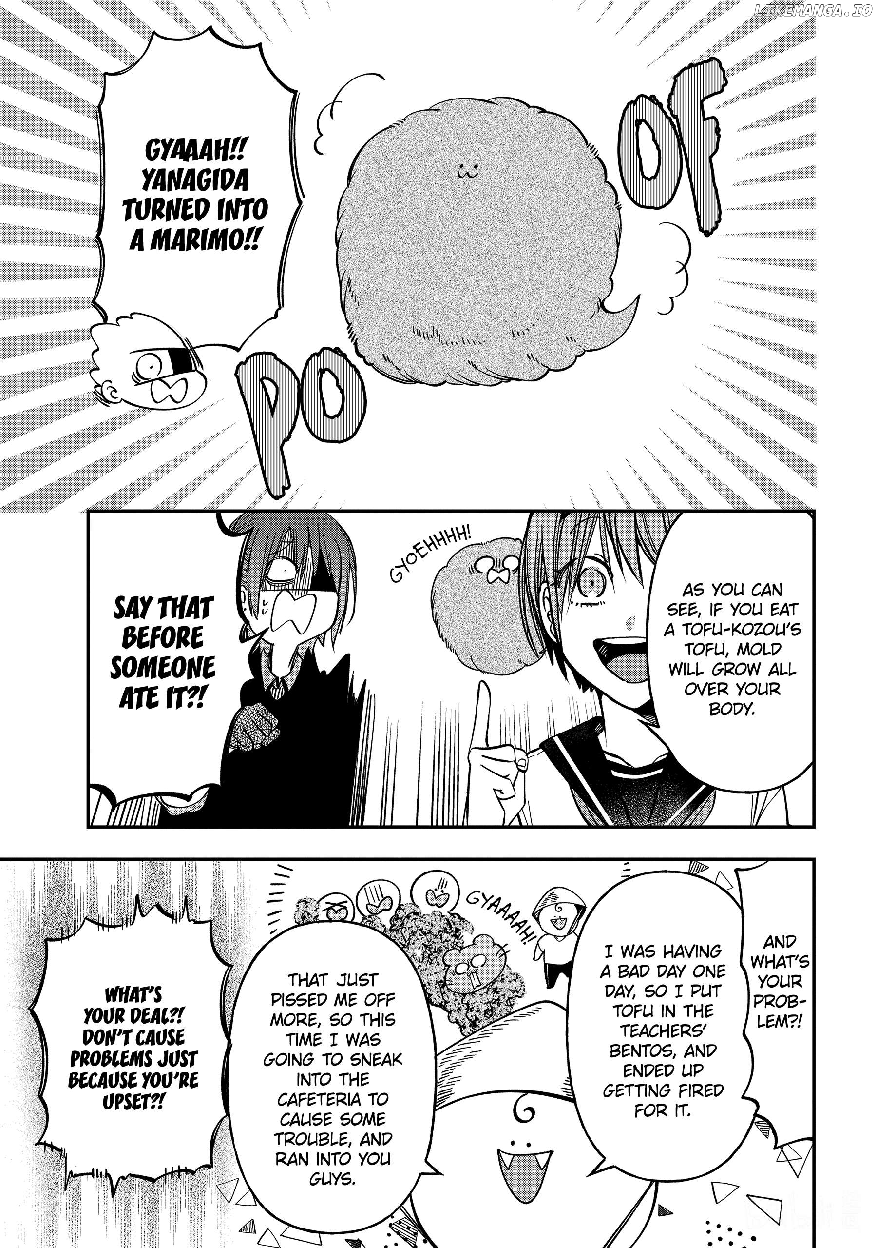 Youkai Gakkou no Sensei Hajimemashita! Chapter 114 - page 11