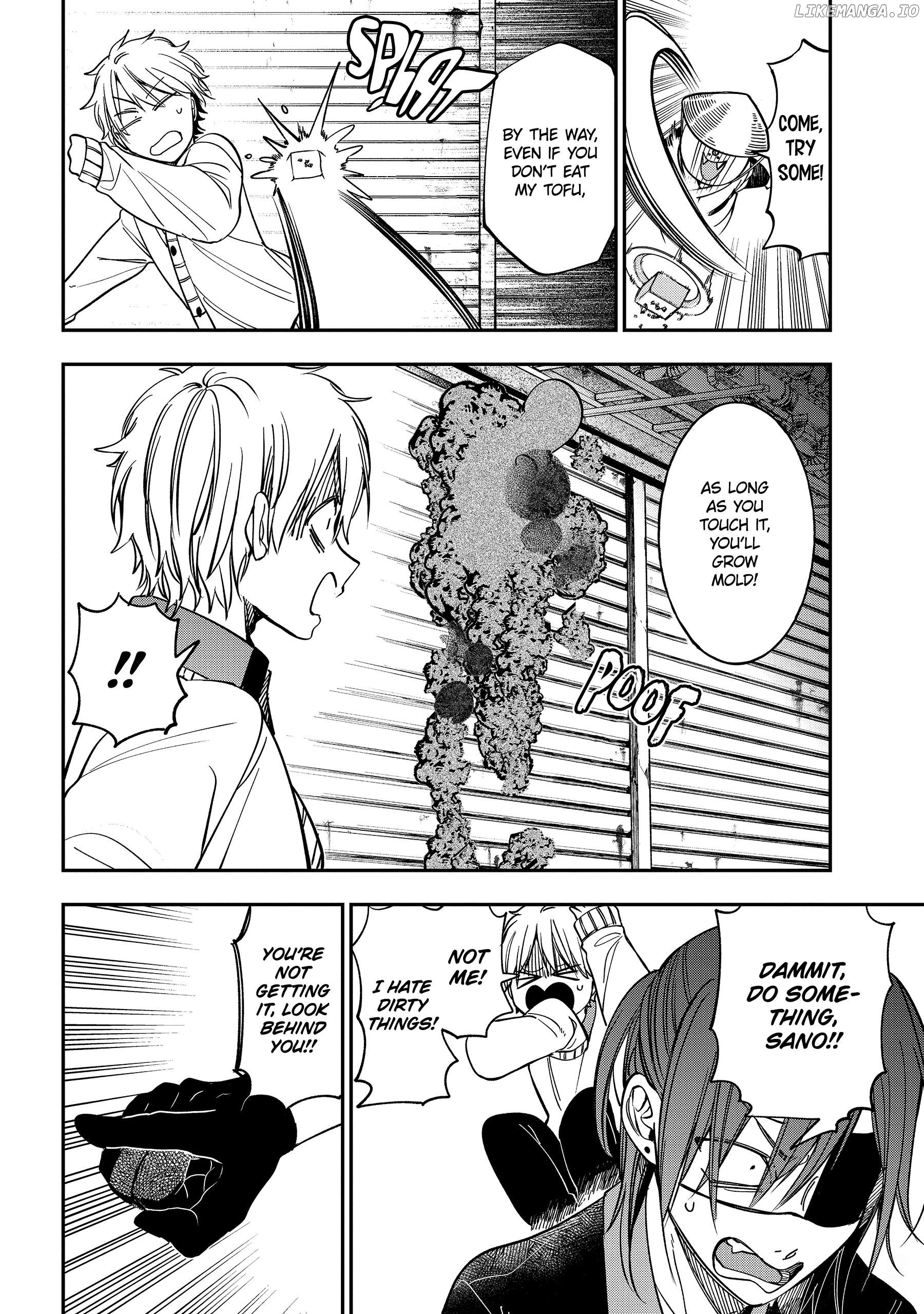 Youkai Gakkou no Sensei Hajimemashita! Chapter 114 - page 12