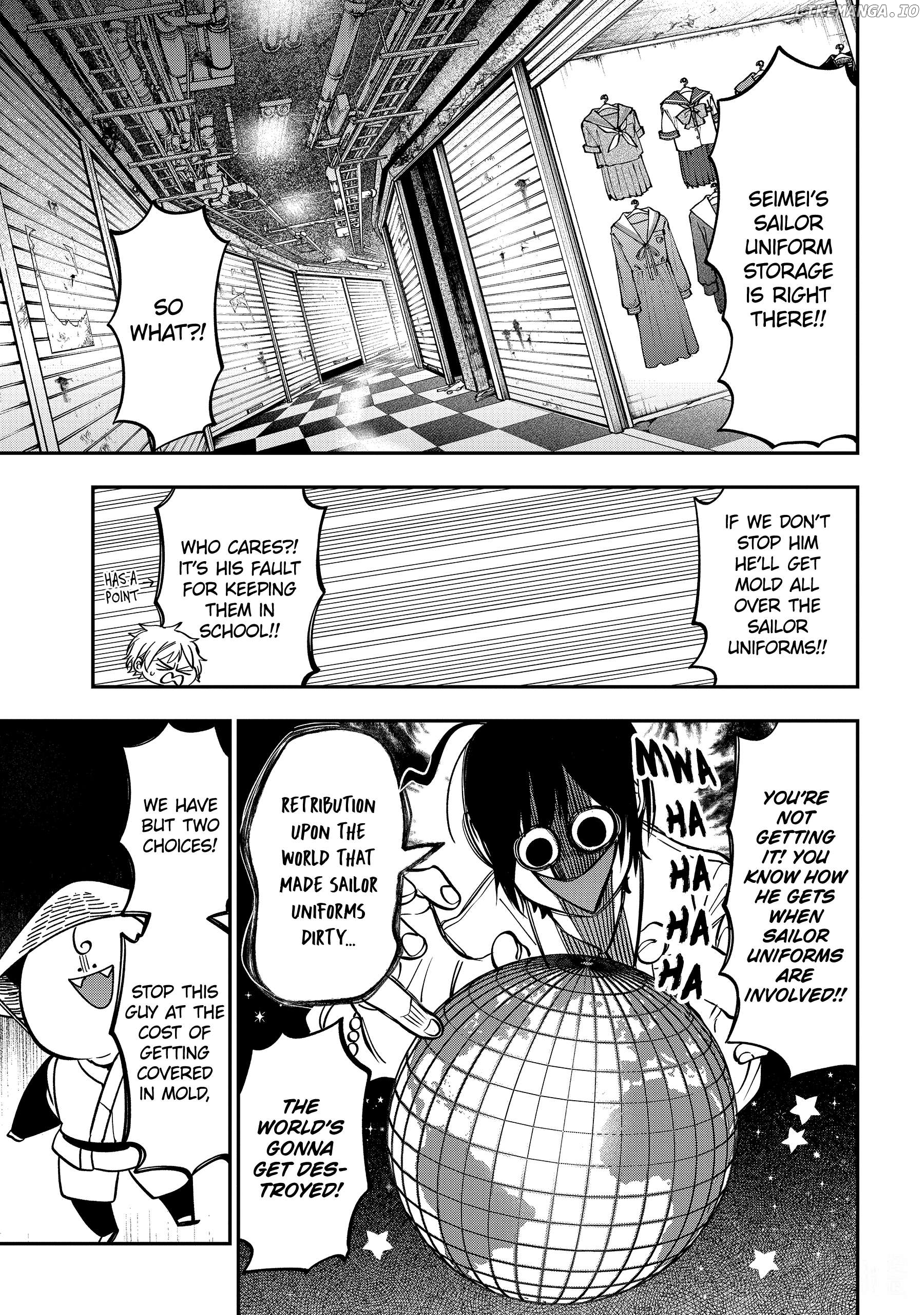 Youkai Gakkou no Sensei Hajimemashita! Chapter 114 - page 13