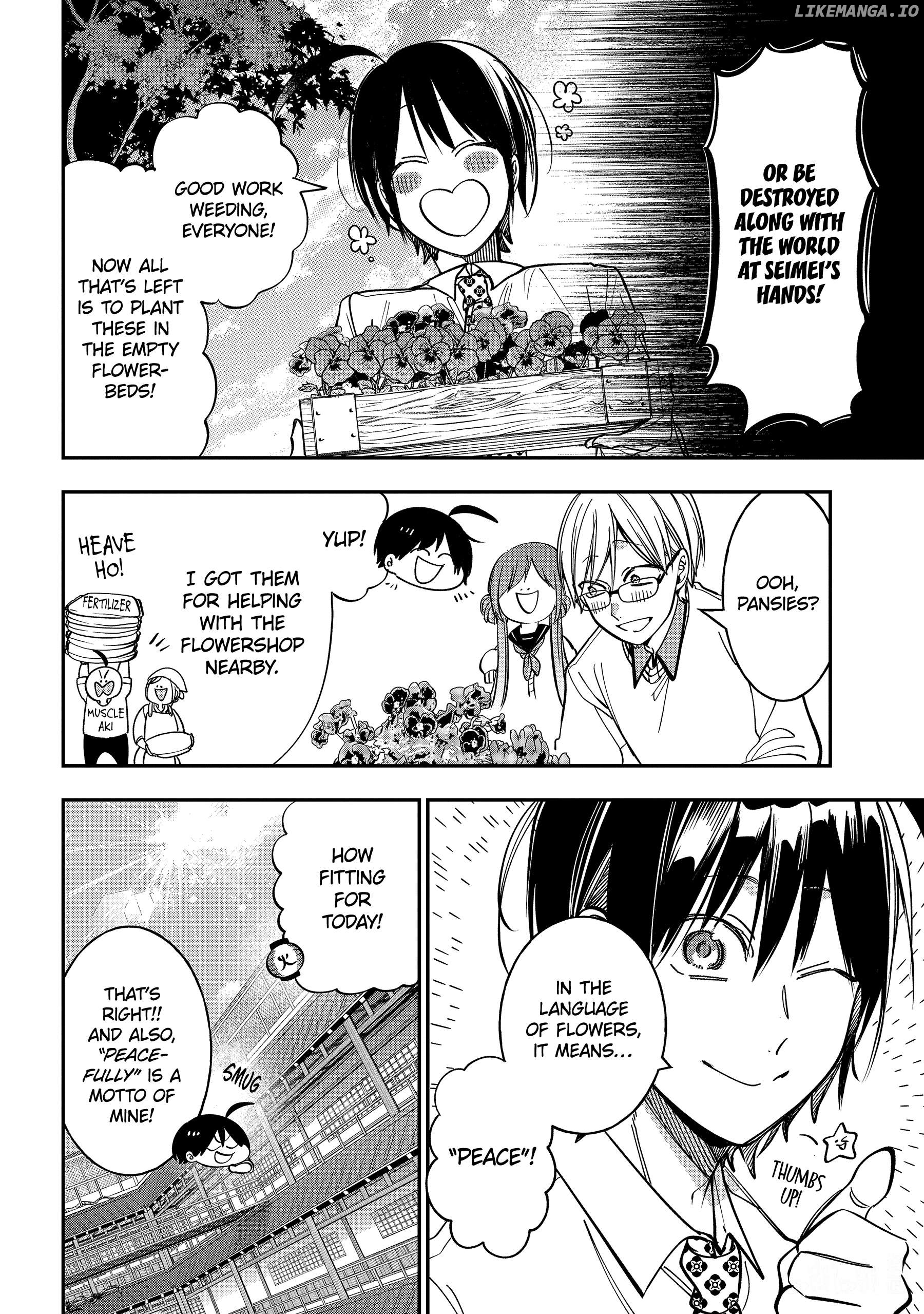 Youkai Gakkou no Sensei Hajimemashita! Chapter 114 - page 14
