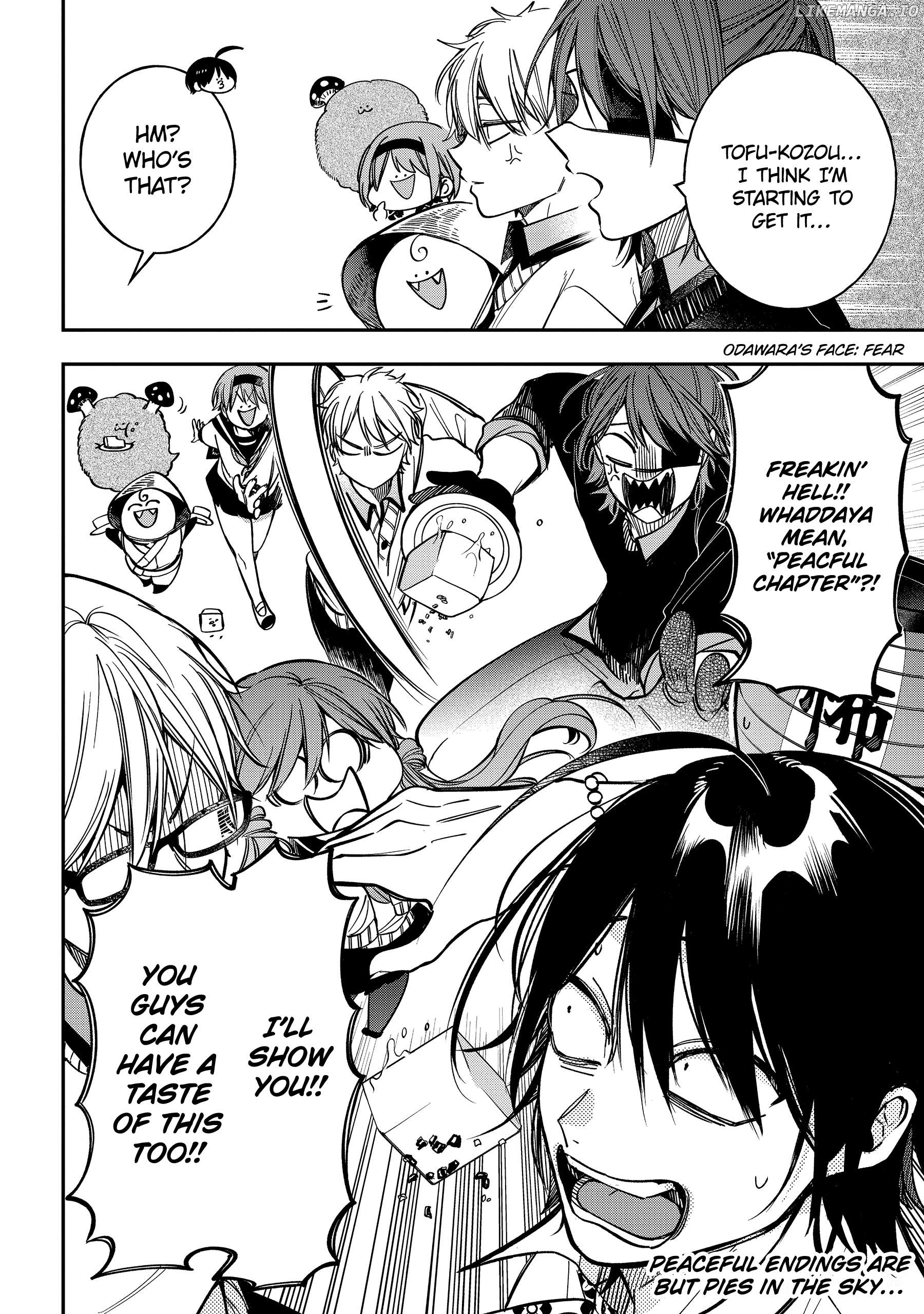 Youkai Gakkou no Sensei Hajimemashita! Chapter 114 - page 24