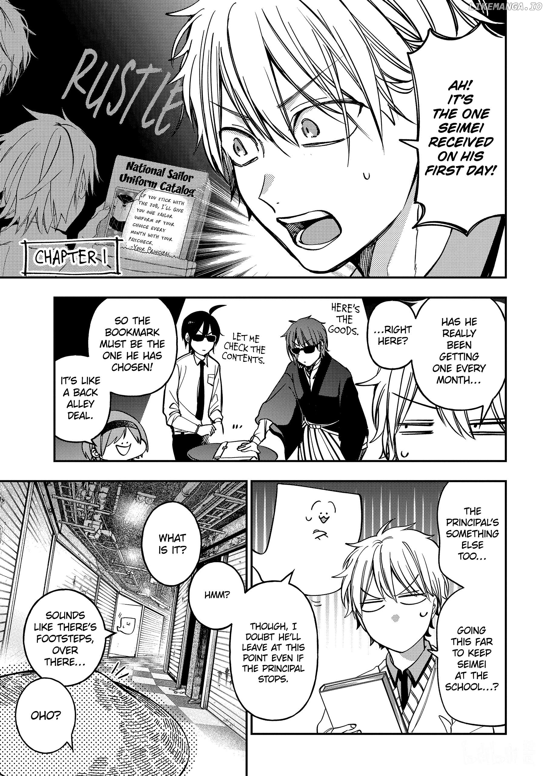 Youkai Gakkou no Sensei Hajimemashita! Chapter 114 - page 9