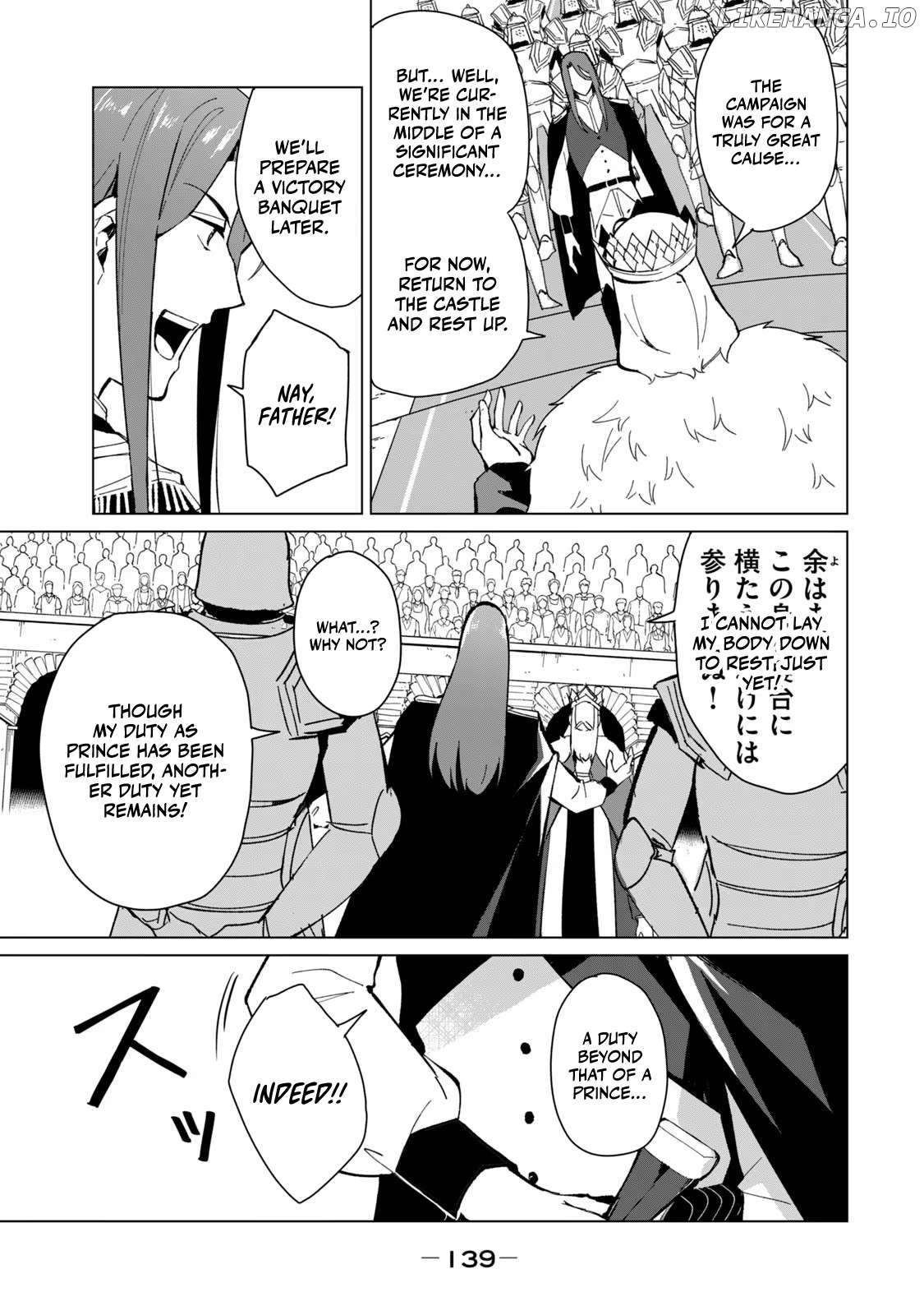 A Story About A Hero Exterminating A Dragon-Class Beautiful Girl Demon Queen, Who Has Very Low Self-Esteem, With Love! Chapter 25 - page 10
