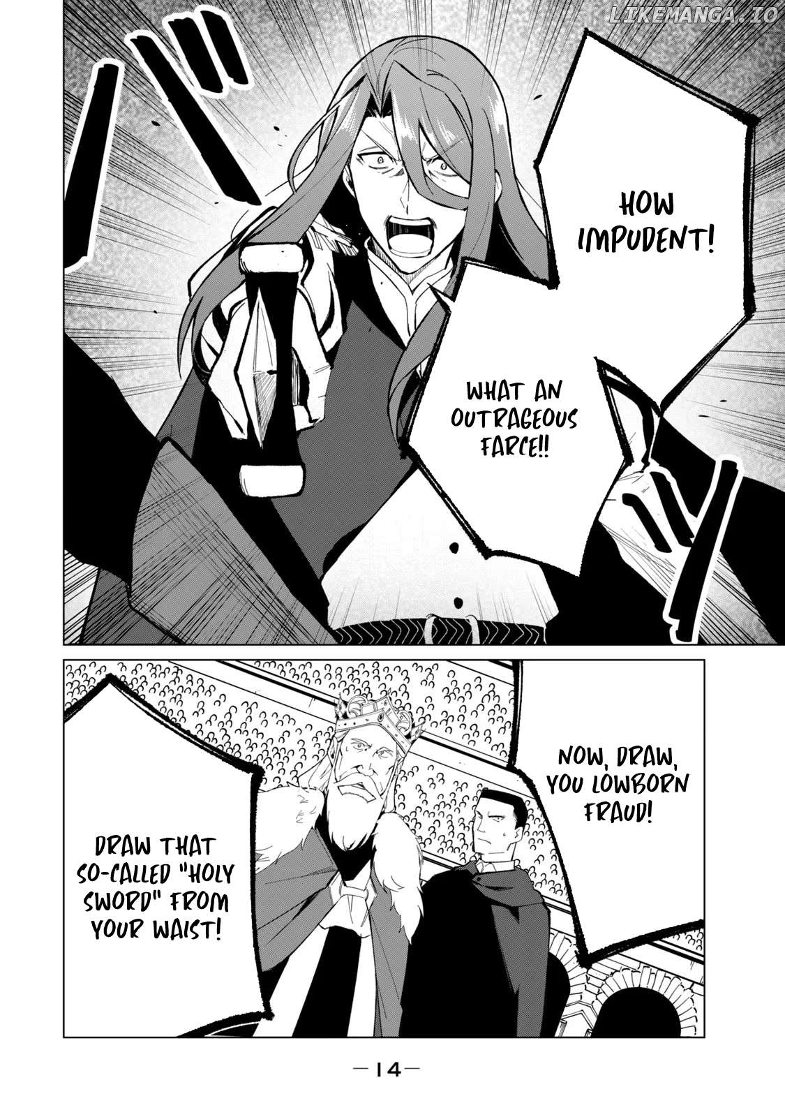 A Story About A Hero Exterminating A Dragon-Class Beautiful Girl Demon Queen, Who Has Very Low Self-Esteem, With Love! Chapter 26 - page 13