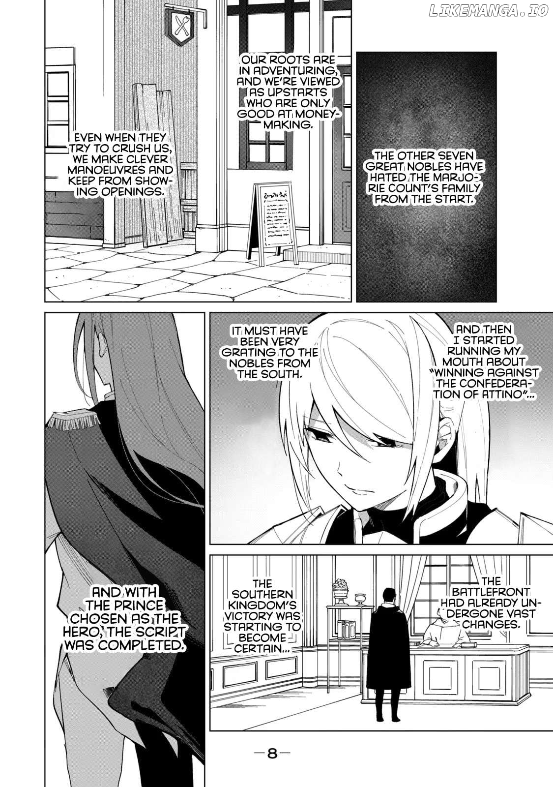 A Story About A Hero Exterminating A Dragon-Class Beautiful Girl Demon Queen, Who Has Very Low Self-Esteem, With Love! Chapter 26 - page 7