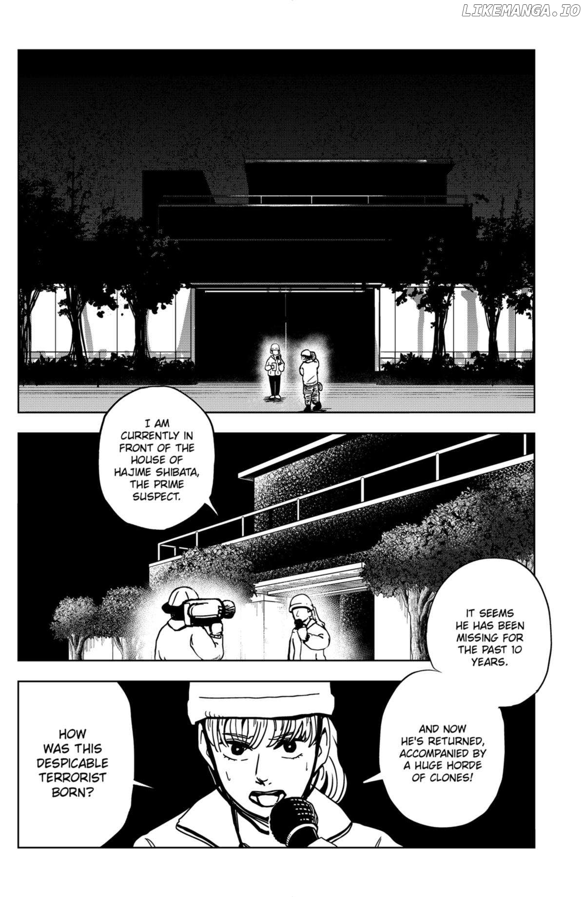 Shibatarian - Manga Chapter 31 - page 7