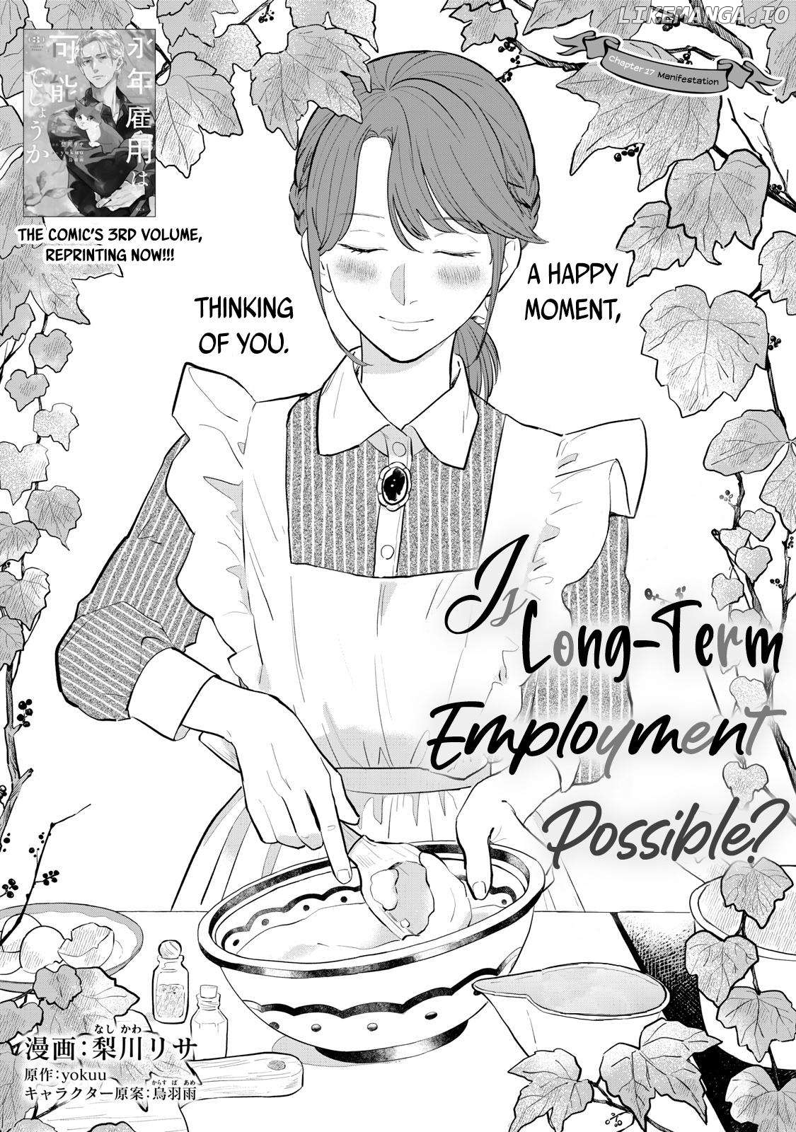 Re-Employment Life With An Unsociable Untalkative Magician Chapter 17 - page 1