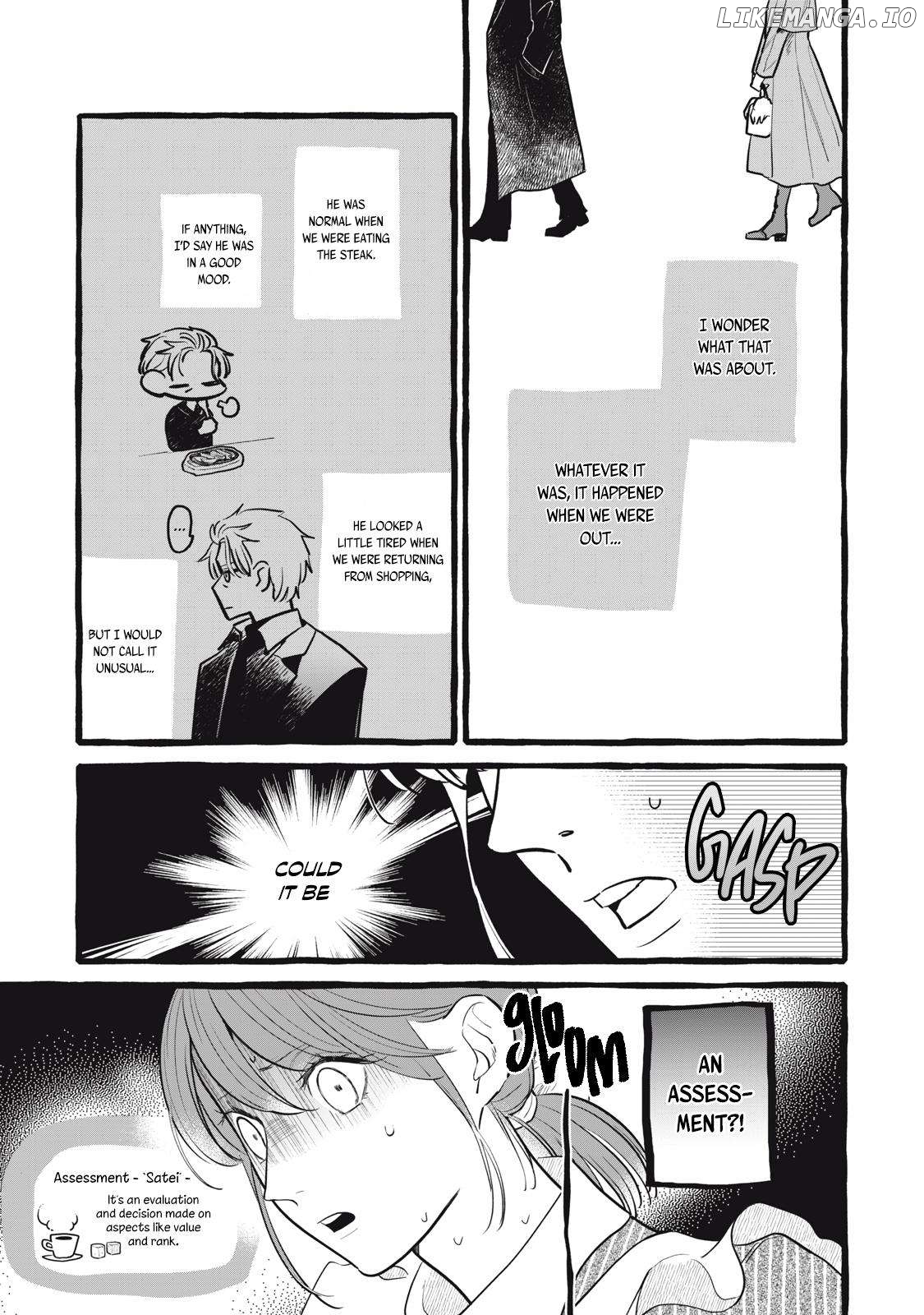 Re-Employment Life With An Unsociable Untalkative Magician Chapter 17 - page 25