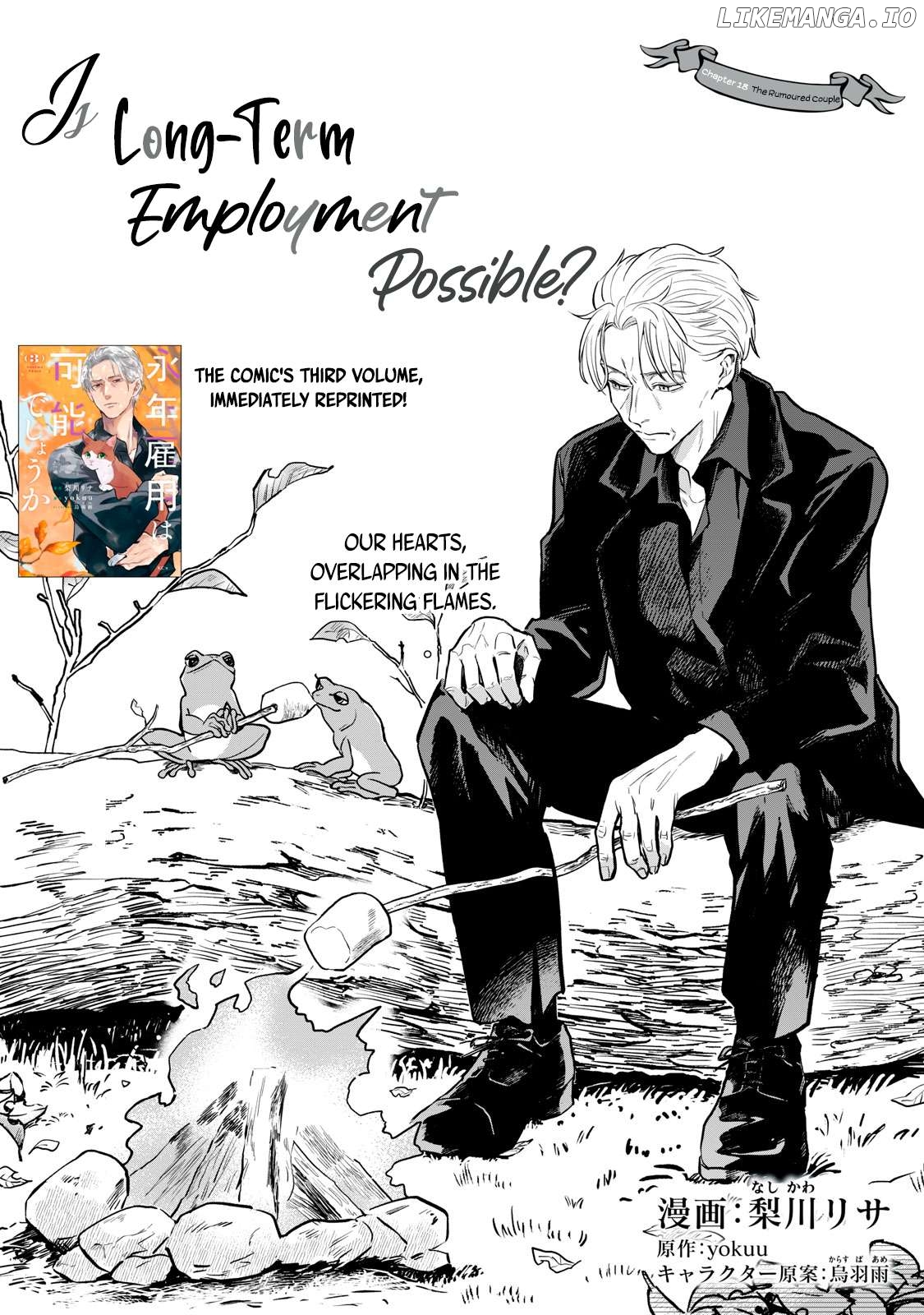 Re-Employment Life With An Unsociable Untalkative Magician Chapter 18 - page 2